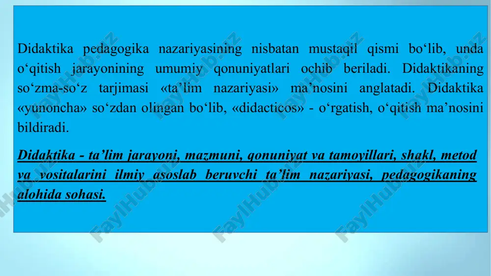 q qilish, va egallangan tajribalar asosida xulq-atvor va faoliyatning yangi shakllarini egallash jarayoni, oldin egallanganlari o‘zgaradi. o‘qitish- qo‘yilgan maqsadga erishishga yo‘naltirilgan pedagog bilan o‘quvchilarning tartiblangan o‘zaro harakati ta’lim- o‘qitish jarayonida egallanadigan bilim, ko‘nikma, malakalar, kompetensiya va fikrlash usullari tizimi bilim - ma’lum bir fanni nazariy o‘zlashtirishni aks ettiradigan inson g‘ oyalari yig‘indisi ko’nikma- egallangan bilimlarning aniq xatti-harakatdagi ifodasi, o‘zlashtirilgan bilimlarni amaliyotga qo‘llash usullarini egallash. malaka- avtomatlashgan, biror bir usul bilan behato bajarish, ko‘nikmaning takomillashgan darajasi. tashkil etish-qo‘yilgan maqsadni samarali amalga oshirish uchun unga zaruriy shaklni taqdim etadigan, aniq mezonlar bo‘yicha tartiblangan didaktik jarayon. shakl- o‘quv jarayonining tashqi ifodasi, uning ichki mohiyati, mantig‘i, mazmuni uchun qobiq. ta’lim metodi- o‘qitishning maqsad va vazifalariga erishish (amalga oshirish) yo‘li. mazmun- o‘qitish jarayonida egallanishi lozim bo‘lgan ilmiy bilim, amaliy ko‘nikma va malakalar, faoliyat, fikrlash usullari tizimi. vosita - o‘quv jarayonining predmetli qo‘llab-quvvatlanishi, yangi materialni o‘zlashtirish jarayonida o‘qituvchi va talabalar tomonidan foydalaniladigan ob’ yekt. ta’lim natijasi …