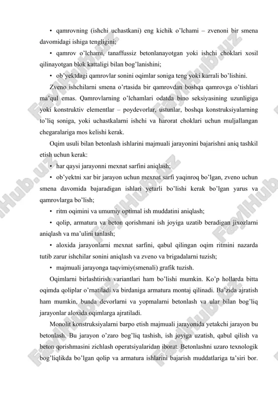 hlarni bir xil davomiyligi (betonlash davomiyligi) qabul qilinadi. imkon boricha ishlarni bajarish texnologiyasini, bir necha variantlarini ishlab chiqish kerak va optimal texnik – iqtisodiy ko’rsatgichli variantni qabul qilish kerak. ishlarni bajarishni loyihalanayotganda betonlash va konstruksiyalarni montaj qilish jarayonlarini imkon boricha birinchi smenada bajarishni nazarda tutish kerak. ishlarni loyihalashni asosiy prinsipi: nechta jarayon bo’lsa shuncha qamrov (ishchi uchastka, betonlanadigan bloklar) bo’lishi kerak. 1−jadval- da devorlari monolit yopmalari yig’ma bir seksiyali ko’p qavatli to’rar-joy binosini barpo etishning ishlarni bajarish grafigi keltirilgan. ishlarni loyihalashda xamma qurilish jarayonlarini to’rtta majmuali jarayonga birlashtirish, qavat – qamrov taxminan bir xil ish xajmli (mehnat sarfini 25% chegarasida) 4 ta ishchi uchastkalariga bo’linish nazarda tutilgan. bunda qolipga bo’lgan extiyoj ham 4 martaga qisqaradi. ishlarni bajarish grafigi loyihalanayotganda quyidagilar nazarda tutiladi, ishlarini majmuali brigada ikki smenada bajaradi, betonlash ishlari ega faqat birinchi smenada olib boriladi. montaj faqat “bo’sh vaqt” bo’lganda, ya’ni texnologiya bo’yicha qushni uchastkada betonni qotishi nazorat qilinayotganda …