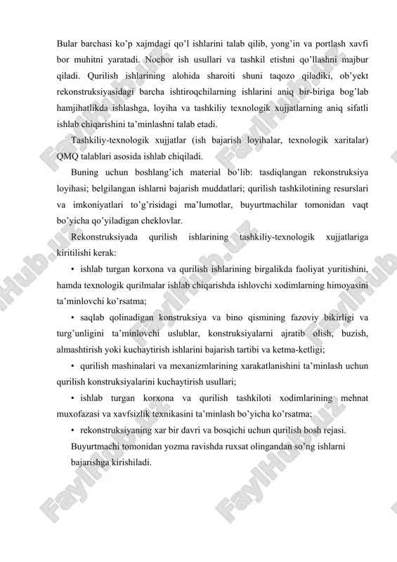 ; · rekonstruksiyaning xar bir davri va bosqichi uchun qurilish bosh rejasi. buyurtmachi tomonidan yozma ravishda ruxsat olingandan so’ng ishlarni bajarishga kirishiladi. qurilish konstruksiyalarini ajratish va buzish qurilish konstruksiyalarini ajratish va buzish ishlari ko’p mehnat talab qilinadigan, ayrim hollarda u ob’yekt rekonstruksiyaning umumiy davomiyligini belgilaydi. ajratish deganda binoni qandaydir bo’lagi yoki barcha konstruktiv elementlarini o’z o’rnida qayta foydalanish mumkinligini hisobga olib shikast yetkazmay olib tashlash tushuniladi. konstruksiyalarni buzib olib tashlash ulardan o’z o’rnida foydalanish imkoniyatini bermaydi. rekonstruksiya qilinayotgan binoning xajmiy-rejaviy yechimlari o’zgartirilsa, hamda ayrim konstruksiyalar almashtirilsa, qisman ajratish, buzish ishlari olib boriladi. konstruksiyalarni butunlay ajratish va buzish bino va inshootlarni olib tashlashda yoki rekonstruksiya ishlari katta xajmda bo’lsa bajariladi. qurilish konstruksiyalarini ajratish, buzish usullarini tanlashga rekonstruksiyalanayotgan ob’yektning xajmiy-rejaviy, konstruktiv yechimlari; rekonstruksiya ishlarning korxonaning asosiy faoliyati bilan kirishishi, hamda uning ish rejimi, ish bajarish muddatlari; mehnat muxofazasi va xavfsizlik texnikasi talablari; yaroqli va qayta foydalanadigan materiallarning chiqish darajasi yetarli darajada ta’sir …