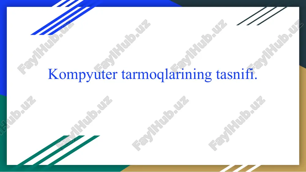 oaksial kabel) va 10base-t (utp/stp kabeli) asosida ishlagan. bugungi kunda esa yuqori tezlikdagi versiyalar keng tarqalgan. fast ethernet asosiy xususiyatlari umumiy tushuncha fast ethernet – bu oddiy ethernet'ning rivojlangan shakli bo‘lib, 100 mbps tezlikka ega. u 1995-yilda ieee 802.3u standarti asosida ishlab chiqilgan va klassik ethernetga nisbatan ancha tezkor ishlaydi. fast ethernetning asosiy xususiyatlari tezlik: 100 mbps kabel turlari: twisted pair (utp/stp) va optik tolali kabel tarmoq texnologiyasi: full-duplex va half-duplex rejimlar standartlar: 100base-tx – utp/stp kabel (cat 5 yoki undan yuqori) 100base-fx – optik tolali kabel (yirik tarmoqlar uchun) 100base-t4 – cat 3 kabel yordamida ishlaydi (kam qo‘llaniladi) fast ethernet asosan kichik va o‘rta ofis tarmoqlari uchun ishlatilgan bo‘lib, hozirda ko‘p hollarda gigabit ethernet bilan almashtirilgan. gigabit ethernet asosiy xususiyatlari umumiy tushuncha gigabit ethernet – bu yanada rivojlangan ethernet texnologiyasi bo‘lib, 1 gbps (1000 mbps) tezlikda ishlaydi. u ieee 802.3z (optik tolali) va ieee 802.3ab (twisted pair) standartlari asosida …