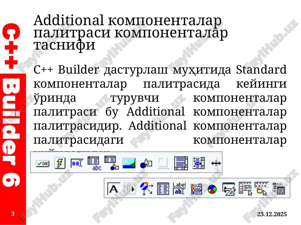 chun ishlatiladi; _ — ushbu joyda avtomatik tarzda bo'sh joy qoldirishni ta'minlaydi. 06.11.2025 12 c++ builder 6 tmaskedit komponentasi bilan ishlash misol: talabalarning familiyasi, ismi va talabaning telefon raqamini kiritish va ma'lumotlarni saqlash dasturni tuzish. 06.11.2025 13 c++ builder 6 tmaskedit komponentasi bilan ishlash birinchi o'rinda formaning ba'zi bir hususiyatlarini o'zgartiramiz: – bordericons hususiyatining bimaximize o'zgaruvchisining qiymatini false ga o'zgartiramiz; – borderstyle hususiyatini bssingle ga o'zgartiramiz; – clientheight hususiyati qiymatini 350 ga, clientwidth hususiyatini 500 ga o'zgartiramiz; – caption hususiyati qiymatini “talabalar haqida ma'lumot...” ga o'zgartiramiz. 06.11.2025 14 c++ builder 6 tmaskedit komponentasi bilan ishlash ikkinchi o'rinda, tstringgrid komponentasining ayrim hususiyatlarini o'zgartiramiz. bu hususiyatlar quyidagilar: – defaultcolwidth hususiyatining qiymatini 40 ga; – defaultrowheight hususiyatining qiymatini 22 ga; – options hususiyati gorowsizing o'zgaruvchisi qiymatini true ga; – options hususiyati gorowselect o'zgaruvchisi qiymatini true ga; – tabstop hususiyatining qiymatini false ga o'zgartiramiz. 06.11.2025 15 c++ builder 6 tmaskedit komponentasi bilan ishlash formadagi …