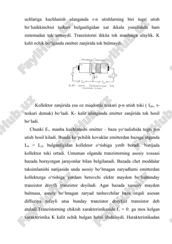 da uni chiziqli aktiv nosimmetrik turt kutbli deb qarash mumkin. kichik signal ta’sir ettirish deyilganda signal amplitudasi 1,5 barabor orttirilganda tranzistor parametrlari 10 % dan ko‘p ga ortmaydigan hol kuzda tutiladi. shunda turt kutbli parametrlarni xisoblash usulini kullash mumkin. odatda tranzistorlarning h parametrlarini ub va ue sxemalari uchun xisoblanadi. bu sxemalar yordamida topilgan parametrlar o‘zaro quyidagicha boglangan. ; h11b (h11e / 1+h21e 2b h12b ( h11e h22e / 1+ h21e h21b ( h21e / 1+h21e ; h22b ( h22e / 1+ h21e shularning eng ko‘p ishlatiladigan ub sxemada h12b = - ( = (ik / (ie (ukb (sonst va uesxema uchun h21e = - ( = (ik / (ib (uke (sonst bulib ular o‘zaro quyidagicha boglangan ( = ( / 1- ( tranzistordan utuvchi toklarni kuchlanishga boglikligi statik volt - amper xarakteristikalari orqali ifodalanadi. ular kirish va chikish xarakteristikalariga ajratiladi. kirish xarakteristikasi deyilganda chikish zanjirining kuchlanishi o‘zgarmas saklangan holda, kirish …