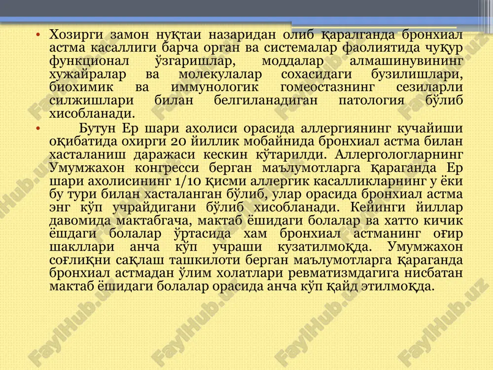 mevalari singari bir qator oziq-ovqat maxsulotlari ko'rinishidagi noinfektsion allergenlarga bo'linadi. 2. endoallergenlar. turli moddalarning organizm xujayralari bilan to'qnashuvi oqibatida o'sha xujayralar o'zlarining antigen xususiyatlarini o'zgartiradilar. masalan, jaroxatlangan bronxlar va o'pka to'qimalari. organizmning sensibilizatsiyalanishida va keyinchalik bronxial astma rivojlanishida qayta-qayta boshdan kechirilgan zotiljamlar, bronxitlar va o'tkir respirator infektsiyalari xam aloxida o'rin tutadi. ular bronxlar shilliq qabatlarida yallig'lanish chaqiradilar, tebranuvchi epiteliydagi o'zgarishlarga olib keladi, retseptorlar o'zgaradi va ularning ximoya faoliyati izdan chiqadi. bronxial astma xuruji boshdan kechirilgan yuqumli kasalliklardan keyin darxol yuzaga kelmaydi, buning uchun zararlangan to'qima bilan infektsion omil o'rtasida kontakt-latent sensibilizatsiya davri talab qilinib, bu dadr ayrim bolalarda bir necha xafta davom etsa, boshqalarida esa, 1-2 yilgacha cho'zilishi xam mumkin. dastlab bolalarda infektsion omilning ko'p martalab ko'rsatgan ta'siri ostida bronxospazm bilan kechadigan rinosinusopnevmopatiyalar rivojlanadi. keyinchalik bakterial allergenlar ta'sirida asta-sekin aloxida kasallik sifatida bronxial astma shakllana boradi. bronxial astmaning shakllanishida adenoid o'smalar, surunkali tonzillitlar, konstitutsiya anomaliyalari, ayniqsa ekd katta rol o'ynaydi. …