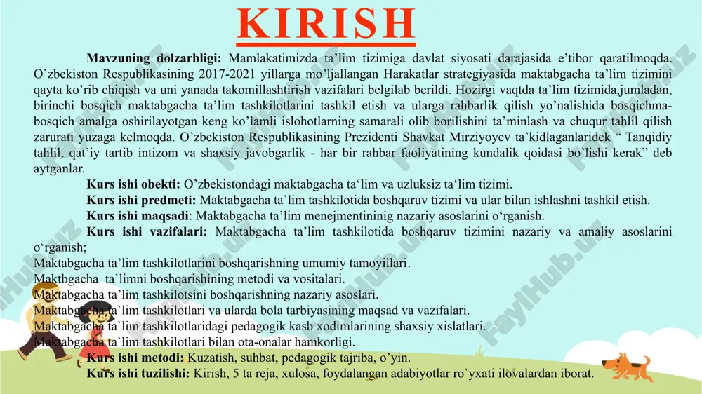 sifatida tahlil qilinadi. 2. ta’lim sifatini o‘rganishda asosiy e’tibor tarkibiy qismlarning o‘zaro va muhit bilan ta’siriga qaratiladi. bunda ta’lim sifati tarkibiy qismlarining funktsional ierarxiyasini va ularning bo‘ysunishini aniqlash zarur. faqat ana shu o‘zaro ta’sir asosidagina birmuncha yuqori darajadagi hal qiluvchi tarkibiy qismlar yanada takomillashgan ta’lim sifatining shakllantirilishini ta’minlaydi. ta’lim sifatining tashqi omillar bilan o‘zaro ta’sirini o‘rganish, unga ta’sir etuvchi shart-sharoitlarni aniqlash hamda aks ettirilayotganning aks ettirilgani uchun ahamiyatini har tomonlama va chuqur ochib borish imkonini beradi. 3. ta’lim sifatini dinamik holat sifatida ko‘rib chiqish. u ham shaklan, ham mazmunan va pirovard (kutilayotgan, maqsadli va haqiqiy) natijaga qarab doimiy o‘zgarib turadi. bu holatlarni keltirib chiqaruvchi sabablarni aniqlash ta’lim sifatini rivojlantirish jarayonini samarali boshqarish imkonini beradi. mamlakatimizda menejment fanining rivojlanishiga salmoqli hissa qo‘shgan olimlardan m.sharifxo‘jaev, yo.abdullaevlar boshqaruv o‘ziga xos yuksak san’at va mahoratni talab qiluvchi tanlov, shu tanlov asosida qaror qabul qilish va uning bajarilishini nazorat qilish ekanligini ta’kidlab, quyidagicha ta’rif beradilar: …