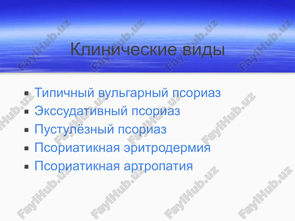 /slidelayouts/_rels/slidelayout6.xml.rels ppt/slidelayouts/slidelayout7.xml ppt/slidelayouts/_rels/slidelayout7.xml.rels ppt/slidelayouts/slidelayout8.xml ppt/slidelayouts/_rels/slidelayout8.xml.rels ppt/slidelayouts/slidelayout9.xml ppt/slidelayouts/_rels/slidelayout9.xml.rels ppt/slidelayouts/slidelayout10.xml ppt/slidelayouts/_rels/slidelayout10.xml.rels ppt/slidelayouts/slidelayout11.xml ppt/slidelayouts/_rels/slidelayout11.xml.rels ppt/slidemasters/slidemaster1.xml ppt/slidemasters/_rels/slidemaster1.xml.rels ppt/slides/slide1.xml ppt/slides/_rels/slide1.xml.rels ppt/slides/slide2.xml ppt/slides/_rels/slide2.xml.rels ppt/slides/slide3.xml ppt/slides/_rels/slide3.xml.rels ppt/slides/slide4.xml ppt/slides/_rels/slide4.xml.rels ppt/slides/slide5.xml ppt/slides/_rels/slide5.xml.rels ppt/slides/slide6.xml ppt/slides/_rels/slide6.xml.rels ppt/slides/slide7.xml ppt/slides/_rels/slide7.xml.rels ppt/slides/slide8.xml ppt/slides/_rels/slide8.xml.rels ppt/slides/slide9.xml ppt/slides/_rels/slide9.xml.rels ppt/slides/slide10.xml ppt/slides/_rels/slide10.xml.rels ppt/slides/slide11.xml ppt/slides/_rels/slide11.xml.rels ppt/slides/slide12.xml ppt/slides/_rels/slide12.xml.rels ppt/slides/slide13.xml ppt/slides/_rels/slide13.xml.rels ppt/slides/slide14.xml ppt/slides/_rels/slide14.xml.rels ppt/slides/slide15.xml ppt/slides/_rels/slide15.xml.rels ppt/slides/slide16.xml ppt/slides/_rels/slide16.xml.rels ppt/slides/slide17.xml ppt/slides/_rels/slide17.xml.rels ppt/slides/slide18.xml ppt/slides/_rels/slide18.xml.rels ppt/slides/slide19.xml ppt/slides/_rels/slide19.xml.rels ppt/slides/slide20.xml ppt/slides/_rels/slide20.xml.rels ppt/slides/slide21.xml ppt/slides/_rels/slide21.xml.rels ppt/slides/slide22.xml ppt/slides/_rels/slide22.xml.rels ppt/slides/slide23.xml ppt/slides/_rels/slide23.xml.rels ppt/slides/slide24.xml ppt/slides/_rels/slide24.xml.rels ppt/slides/slide25.xml ppt/slides/_rels/slide25.xml.rels ppt/slides/slide26.xml ppt/slides/_rels/slide26.xml.rels ppt/slides/slide