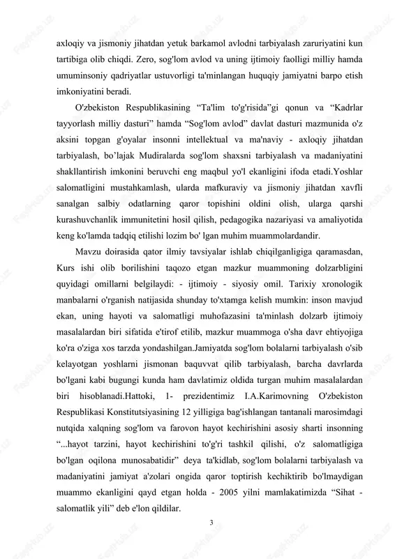 a ishlashni amalga oshiradi. yuksak onglilik va siyosiy yetuklik tamoyillik o’ziga va qo’l ostidagilarga talabchanlik. bu mudiraga qo’yiladigan asosiy talablardir. jamoadagi to’g’ri o’zaro munosabatlar har bir xodimning mehnat va ishlab chiqarish intizomligiga rioya qilishni ta'minlaydi. rahbarlik mavqei mudira o’z g’oyaviy, ma'naviy ma'rifiy, siyosiy - huquqiy saviyasini va mintaqaviylik mahoratini doimo ongli ravishda pedagogik bilimlarni bolalarga ta' lim - tarbiya berish nazariyasi va amaliyotini puxta egallashga, hozirgi bosqichda maktabgacha ta'lim oldida turgan vazifalarni bilishga va o'z bilimlaridan amaliy faoliyatiga foydalanishga majbur etadi. u dastur metodik instruktiv, normativ xujjatlarni yaxshi bilishi va ularga amal qilishi kerak. u pedagogik jarayonning mohiyatini chuqur bilib, yetuk va kamchiliklarini darhol bartaraf qilish choralarini ko'rishi lozim. maktabgacha ta'lim tashkiloti mudiri xalq ta'limini boshqarish organlari tomonidan oliy ma'lumotga va 3 yildan kam bo'lmagan pedagogik ish stajiga ega bo'lgan yoki o'rta mahsus ma'lumotiga va 5 yildan kam bo’lmagan pedagogik ish stajiga ega bo'lgan shaxslardan tanlanadi. maktabgacha ta'lim tashkilotida qadrlarni …