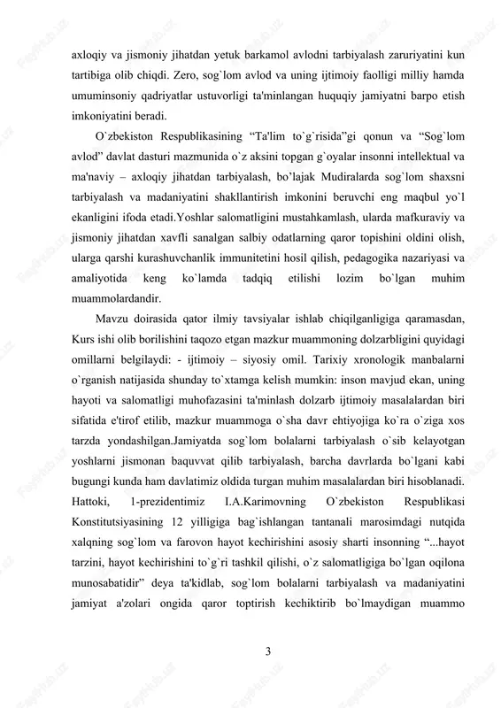ga amal qiladi va o’z ustida ijodiy ravishda ishlashni amalga oshiradi. yuksak onglilik va siyosiy yetuklik tamoyillik o’ziga va qo’l ostidagilarga talabchanlik. bu mudiraga qo’yiladigan asosiy talablardir. jamoadagi to’g’ri o’zaro munosabatlar har bir xodimning mehnat va ishlab chiqarish intizomligiga rioya qilishni ta`minlaydi. rahbarlik mavqei mudira o’z g’oyaviy, ma`naviy ma`rifiy, siyosiy – huquqiy saviyasini va mintaqaviylik mahoratini doimo ongli ravishda pedagogik bilimlarni bolalarga ta`lim - tarbiya berish nazariyasi va amaliyotini puxta egallashga, hozirgi bosqichda maktabgacha ta`lim oldida turgan vazifalarni bilishga va o`z bilimlaridan amaliy faoliyatiga foydalanishga majbur etadi. u dastur metodik instruktiv, normativ xujjatlarni yaxshi bilishi va ularga amal qilishi kerak. u pedagogik jarayonning mohiyatini chuqur bilib, yetuk va kamchiliklarini darhol bartaraf qilish choralarini ko`rishi lozim. kurs ishining dolzarbligi: rahbarlik mavqei mudira o’z g’oyaviy, ma`naviy ma`rifiy, siyosiy – huquqiy saviyasini va mintaqaviylik mahoratini doimo ongli ravishda pedagogik bilimlarni bolalarga ta`lim - tarbiya berish. kurs ishining maqsadi: mudira maktabgacha ta’lim tashkilotsining tashkilotchisi, …