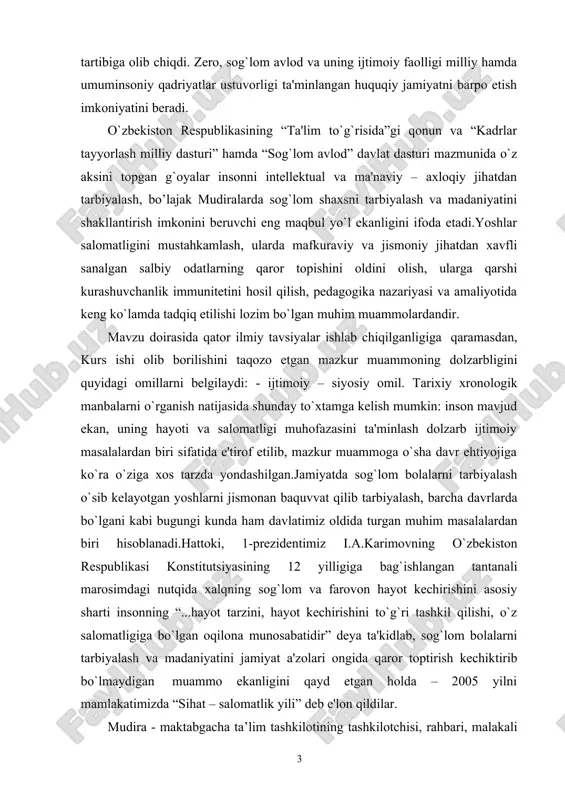 diy ravishda ishlashni amalga oshiradi. yuksak onglilik va siyosiy yetuklik tamoyillik o’ziga va qo’l ostidagilarga talabchanlik. bu mudiraga qo’yiladigan asosiy talablardir. jamoadagi to’g’ri o’zaro munosabatlar har bir xodimning mehnat va ishlab chiqarish intizomligiga rioya qilishni ta`minlaydi. rahbarlik mavqei mudira o’z g’oyaviy, ma`naviy ma`rifiy, siyosiy – huquqiy saviyasini va mintaqaviylik mahoratini doimo ongli ravishda pedagogik bilimlarni bolalarga ta`lim - tarbiya berish nazariyasi va amaliyotini puxta egallashga, hozirgi bosqichda maktabgacha ta`lim oldida turgan vazifalarni bilishga va o`z bilimlaridan amaliy faoliyatiga foydalanishga majbur etadi. u dastur metodik instruktiv, normativ xujjatlarni yaxshi bilishi va ularga amal qilishi kerak. u pedagogik jarayonning mohiyatini chuqur bilib, yetuk va kamchiliklarini darhol bartaraf qilish choralarini ko`rishi lozim. maktabgacha ta`lim tashkiloti mudiri xalq ta`limini boshqarish organlari tomonidan oliy ma`lumotga va 3 yildan kam bo`lmagan pedagogik ish stajiga ega bo`lgan yoki o`rta mahsus ma`lumotiga va 5 yildan kam bo’lmagan pedagogik ish stajiga ega bo`lgan shaxslardan tanlanadi. maktabgacha ta`lim tashkilotida qadrlarni …