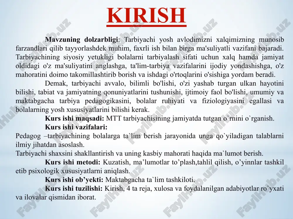 ’zlashtirib borishi shart. 10. tarbiyachi nutq madaniyatiga ega bo’lishi zarur, uning nutqi quyidagi xususiyatlarni o’zida aks ettirishi kerak: turli sheva so’zlardan holi bo’lishi, nutqi sodda, ravon va tushunarli bo’lishi; hikmatli so’zlar, ibora va maqollar, matallar hamda ko’chirma gaplardan o’rinli foydalana olishi lozim. 11. tarbiyachining kiyinish madaniyati o’ziga xos bo’lishi, ya’ni sodda, ozoda, bejirim kiyinishi, ta’lim-tarbiya jarayonida bolalarning diqqatini tez jalb etuvchi turli xil bezaklar (oltin, kumush taqinchoqlar)dan foydalanmasligi, fasl, yosh, gavda tuzilishi, yuz qiyofasi, hatto, soch rangi va turmagiga muvofiq ravishda kiyinishi talab etiladi. 12. tarbiyachi ta’lim muassasasida asosiy tashkilotchisi va ta’lim sohasida olib borilayotgan islohotlarning eng faol ishtirokchisidir. 13. tarbiyachi pedagogik muloqot jarayonining faol ishtirokchisi ekanligini unutmasligi shart. 14. tarbiyachi eng avvalo, mulohazali, bosiq, har qanday pedagogik vaziyatni to’g’ri baholay oladigan hamda mustaqil ravishda mavjud ziddiyatlarni bartaraf etishning uddasidan chiqa olishi kerak. hozirgi sharoitda zamonaviy tarbiyachi qator vazifalarni bajaradi. tarbiyachi avvalo sinfdagi tarbiyaviy jarayonning tashkilotchisidir. tarbiyachi tarbiyachi sifatida quyidagi …
