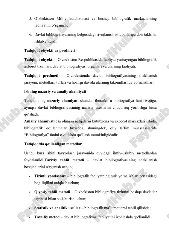 shbu kurs ishini tayyorlash jarayonida quyidagi ilmiy-uslubiy metodlardan foydalanildi:tarixiy tahlil metodi – davlat bibliografiyasining shakllanish bosqichlarini o‘rganish uchun; · tizimli yondashuv – bibliografik faoliyatning turli yo‘nalishlari o‘rtasidagi bog‘liqlikni aniqlash uchun; · qiyosiy tahlil metodi – o‘zbekiston bibliografiya tizimini boshqa davlatlar tajribasi bilan solishtirish uchun; · statistik va analitik usullar – bibliografik ma’lumotlarni tahlil qilishda; · tavsifiy metod – davlat bibliografiyasi faoliyatini izohlashda qo‘llanildi. i bob. davlat bibliografiyasi va uning mohiyati 1.1. bibliografiya tushunchasi, mazmuni va tarixiy shakllanishi bibliografiya insoniyatning madaniy va ilmiy taraqqiyotida muhim o‘rin tutuvchi soha bo‘lib, u yozma manbalar, nashr etilgan asarlar, ilmiy hamda adabiy adabiyotlarni tizimlashtirish, tavsiflash va ularni o‘quvchi hamda tadqiqotchilarga yetkazib berish faoliyatini ifodalaydi. so‘z etimologiyasiga ko‘ra, “bibliografiya” atamasi qadimgi yunoncha “biblion” – kitob va “grapho” – yozaman so‘zlaridan tashkil topgan bo‘lib, “kitob haqida yozaman” degan ma’noni anglatadi. bibliografiyaning mohiyati – mavjud yozma manbalarni tartibga solish, ularni mavzuviy, mualliflik, yoki shakliy jihatdan tavsiflash orqali ilmiy …