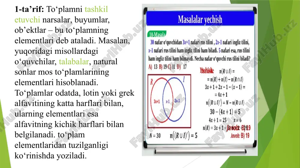 oshqa-boshqa va elementni tengmas deb hisoblaymiz, bundan to‘plamning har bir elementi bu to‘plamda bir martagina olinganligi (bir martagina uchraganligi) ma’lum bo‘ladi. elementning o‘z-o‘ziga tengligi ko‘rinishda, va elementlarining har xilligi ko‘rinishda belgilanadi. agar to‘plamning elementi to‘plamning elementiga teng, ya’ni desak, bundan bitta element ikkala to‘plamda har xil harflar bilan belgilanganligini tushunamiz. mavzu:nomanfiy va butun sonlar ustida bajariladigan arifmetik amallar xossalarni isbotlash reja: 1. nomanfiy butun sonlar ustida arifmetik amallarni o‘rgatish 2. nomanfiy butun sonlar ustida arifmetik amallarni o‘rgatish metodikasi va hisoblash ko‘nikmalarini tarkib toptirish ushbu mavzu ustida ishlashda o‘qituvchi oldida turgan asosiy maqsadlar quyidagilardan iborat: 1) o‘quvchilarni qo‘shish va ayirish, ko‘paytirish va bo‘lish amallarining mazmuni bilan tanishtirish; 2) hisoblash usullaridan o‘quvchilarning ongli foydalanishlarini ta’minlash: a) sonni qismlari bo‘yicha (bittalab yoki guruhlab) qo‘shish va ayirish usuli b) yig‘indining o‘rin almashtirish xossasidan foydalanib qo‘shish usuli; d) sonlarni ayirishda qo‘shishning tegishli holini bilishdan yoki yig‘indi va qo‘shiluvchilardan biri bo‘yicha ikkinchi qo‘shiluvchini topish malakasidan foydalaniladigan …