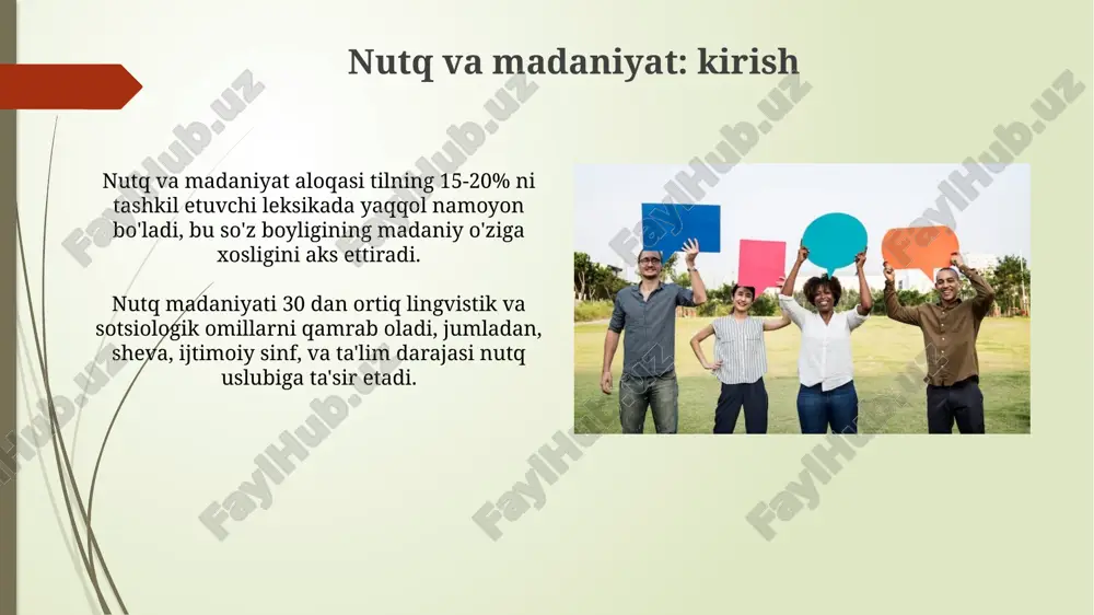 abarlar bilan solishtirganda, nutq uslubiga sezilarli ta'sir ko'rsatdi. ta'limda nutq va madaniyat ta'limda nutq va madaniyat o'quvchilarga 2 ta asosiy ko'nikmani rivojlantiradi: muloqot malakasini oshirish hamda milliy qadriyatlarni anglash, 3 xil madaniy merosni hurmat qilish. nutq madaniyati darslarida 4 ta til elementiga e'tibor qaratiladi: talaffuz, grammatika, lug'at boyligi, 10 xildagi kommunikativ vaziyatlarda o'z fikrini aniq ifodalash. xulosa: nutq va madaniyatning ahamiyati nutq madaniyati muloqot jarayonida 70% dan ortiq ahamiyatga ega bo'lib, shaxsning ijtimoiy mavqeini belgilaydi, professional muvaffaqiyatga 85% ta'sir ko'rsatadi. milliy nutq madaniyati xalqning 95% dan ortiq an'analari, urf-odatlari va qadriyatlarini aks ettiradi, shu bilan 3 turdagi etnik o'ziga xoslikni namoyon etadi. e'tiboringiz uchun rahmat image1.png image2.jpg image3.jpg image4.jpg image5.jpg image6.jpg image7.jpg image8.jpg image9.jpg image10.jpg image11.jpg image12.jpg image13.jpg