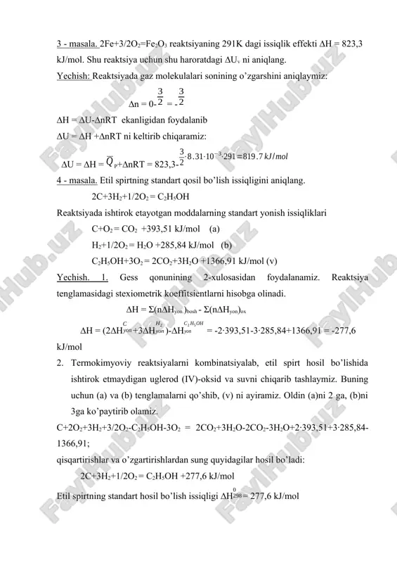 ni 3ga ko’paytirib olamiz. s+2o2+3n2+3/2o2-s2n5on-3o2 = 2so2+3n2o-2so2-3n2o+2·393,51+3·285,84-1366,91; qisqartirishlar va o’zgartirishlardan sung quyidagilar hosil bo’ladi: 2s+3n2+1/2o2 = s2n5on +277,6 kj/mol etil spirtning standart hosil bo’lish issiqligi ∆n= 277,6 kj/mol 5 - masala. gaz holatdagi geksanning 298k da yonish issiqligini p.konovalov formulasi bo’yicha hisoblang. yechish:v-const da geksanning kalorimetrik bombada yonish issiqligi quyidagi formula bo’yicha boradi: s6n14+9,5o2 = 6so2+7n2o(suyuq) konovalov formulasi: =204,2n+44,4m+x to’yingan uglevodorodlar uchun x=0. geksanning yonish reaktsiyasi uchun n= 19, m = 7. u holda ∆u= 204,2·19+44,4·7 = 419,7 kj/mol ∆hp = ∆u v- ∆nrt ∆n = 6-1-9,5 = -4,5 ∆hp =∆u v-∆nrt=4194,7+4,5·8,31·10-3·298=4205,3 kj/ mol 6- masala. cuso4 va suvning elementlardan standart hosil bo’lish issiqlari 771 va 286 kj/mol, gidratlangan tuz cuso4·5h2o ning hosil bo’lish issiqligi 2280 kj/ mol, uning erish issiqligi 11,7 kj/mol. 1 mol suvsiz tuzning erish issiqligi nimaga teng? yechish: erish jarayoni 2 bosqichdan iborat deb hisoblaymiz. 1) suvsiz tuzning gidratlanishi cuso4(q)+5h2os=cuso4·5h2o ∆ngidr 2) kristallogidratning ko’p miqdordagi suvda …