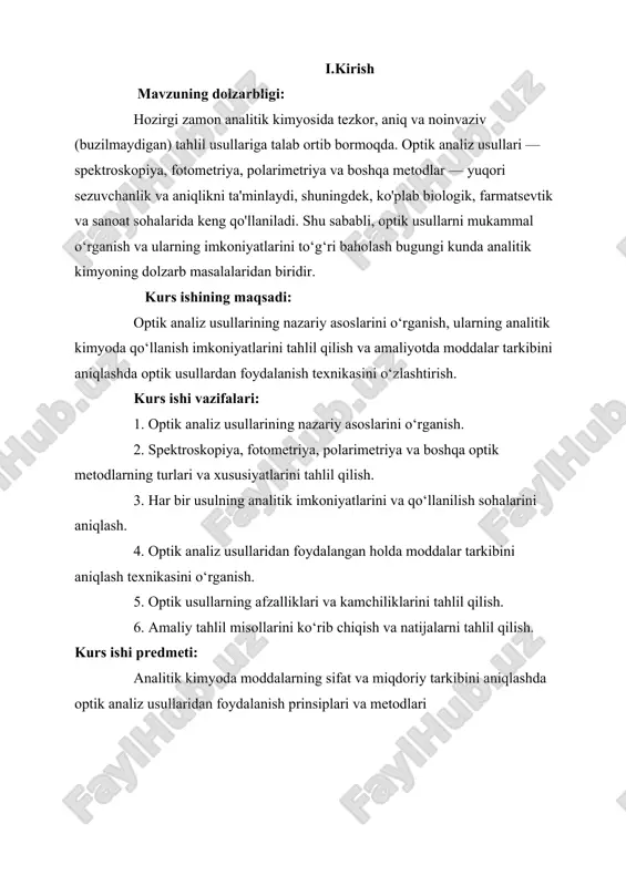 ning chastotasi bilan quyidagi munosabat orqali bog‘langan.   c / bu yerda c – yorug‘likning vakuumdagi tezligi. to‘lqin soni  – 1 santimetr oraliqda joylashgan to‘lqinlar soni  1/ to‘lqin soni  teskari santimetrlarda (sm-1 ) o‘lchanadi. yorug‘likning to‘lqin va korpuskulyar tabiatlari orasidagi munosabat plank tenglamasi orqali ifodalanadi. e  h  hc /  hc (30.3) bu yerda e energiyasi h bo‘lgan fotonni chiqarish yoki yutish natijasida elementar sistema (atom, molekula yoki ion) energiyasini o‘zgarishi, h – plank doimiysi. si sistemasida energiya joullarda o‘lchanadi (1j = 1kgm2 s -2 ). spektroskopiyada odatda, elektromagnit kvantlarning energiyasini o‘lchash uchun elektronvolt birligi ishlatiladi (1ev = 1,6022*10-19 j). shunday qilib, hamma to‘rtala kattalik e,  ,  va  lar bir-biri bilan bog‘langan. ularni har birini elektromagnit nurlanish kvantlari energiyasining xarakteristikasi sifatida qarash mumkin. bu kattaliklardan  va  lar energiya bilan to‘g‘ri e  h , e  hc ,  …