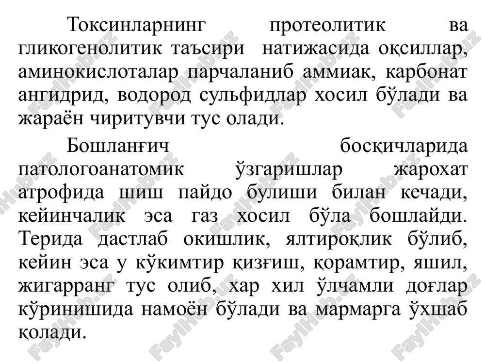 bo'lsa inkubatsion davri qisqa bo'ladi. inkubatsion davrdan keyin klinik manzarasi shakllanadi, bunda patologik jarayonning kechishiga qarab to'rtta bosqich farqlanadi: 1. gazli flegmona bilan chegaralanadigan erta bosqich; 2. jarayonning avj olish yoki tarqalgan gazli flegmona bosqichi; 3. gazli gangrena bosqichi; 4. sepsis bosqichi. erta bosqichlarida bemorlar oyoqlaridagi og'riqqa va bog'lamning torligiga shikoyat qiladi. bunday xolatlarda tezlik bilan bog'lamni echib tashlash zarur. bunda quruq, xayot belgilarini yo'qotgan, usti kulrang, iflos karash bilan qoplangan jaroxat ko'zga tashlanadi. bemorlarda engilgina toksemiya begilari paydo bo'ladi: biroz qo'zg'alish, tana xaroratining puls bilan to'g'ri kelmaydigan 37,5-38o gacha oshishi kuzatiladi. anaerob infektsiyaning erta bosqichida oyoqning ko'rinishi ikkinchi bosqichda anaerob flegmona jarayoni tarqalishga intiladi. bunda og'riqlar jaroxat soxasidan oyoqning yuqori segmentlariga tarqaladi. agar jarayon boldir soxasida bo'lsa jaroxatdagi og'riqlar kamayadi, lekin nevrotoksinlarning nerv oxirlariga ta'siri natijasida son soxasida kuchli og'riqlar paydo bo'ladi. toksemiya kuchayadi: uyqusizlik paydo bo'ladi, teri qoplamlari sarg'ayib, og'zi quriy boshlaydi va tilida karash paydo bo'ladi. tana …