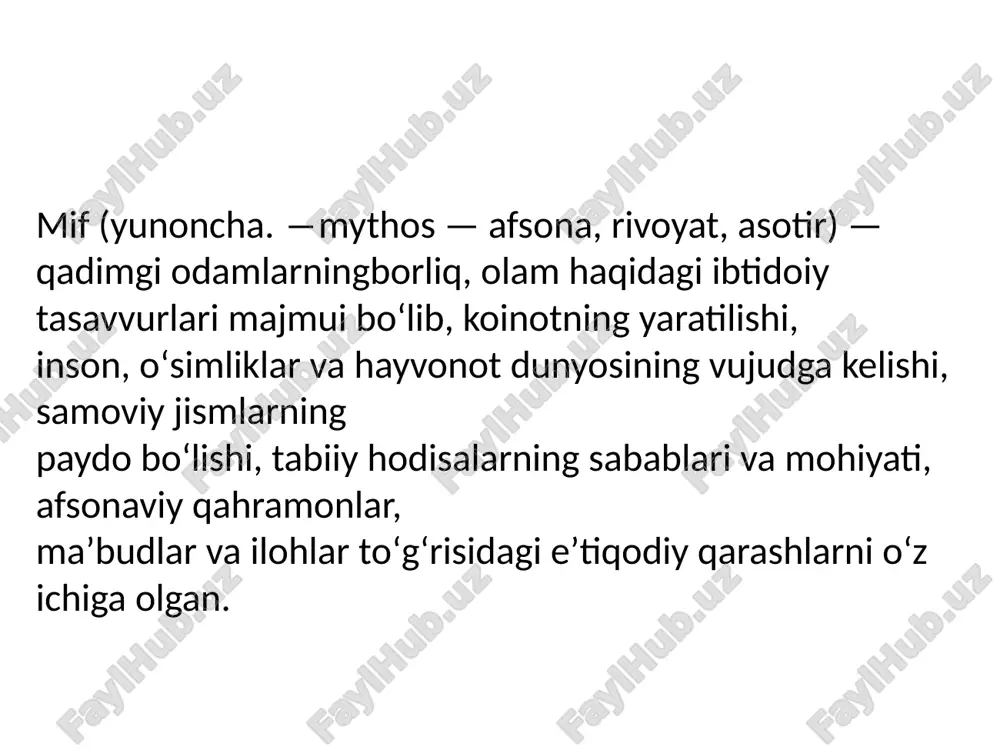 di) singari real qahramonlar afsonalar, tasavvurlar bilan yanada mukammal obraz sifatida gavdalanadi. foydalanilgan adabiyotlar: 1.meletinskiy ye. m., poetika mifa, m., 1976; 2.joʻrayev m., shomusarov sh., oʻzbek mifologiyasi va arab folklori, t., 2001. 3.o’rayeva d., otajonova m., nurullayeva s. mif va badiiy ijod. fan ziyosi nashriyoti eʼtiboringiz uchun rahmat. image1.jpeg image2.jpeg image3.jpeg image4.jpeg image5.jpeg image6.jpeg