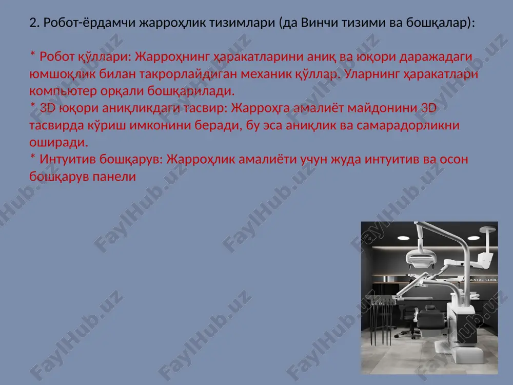 kontsentratsiyada qo'llaniladi. 6. aldegidlar: formaldegid, glutaraldegid. kuchli dezinfektsiyalovchi vositalar, lekin toksik va korroziyaviy bo'lishi mumkin. odatda tibbiyot muassasalarida qo'llaniladi. 7. fenollar: fenol (karbolka kislotasi), krezol. kuchli antimikrob ta'sirga ega, lekin toksik va terini ranjitishi mumkin. kamroq qo'llaniladi. 8. yodiyli birikmalar: yodli eritmalar, yodoforlar. keng ta'sir doirasiga ega, lekin terini ranjitishi va allergik reaktsiyalarni keltirib chiqarishi mumkin. eslatma: bu ro'yxat to'liq emas. bozorda juda ko'p turli xil dezinfektsiyalovchi vositalar mavjud bo'lib, ularning har biri o'zgacha xususiyatlarga ega. qo'llashdan oldin ko'rsatmalarni o'qish va zarur bo'lsa, mutaxassislar bilan maslahatlashish juda muhim. noto'g'ri qo'llanilganda, ayrim dezinfektsiyalovchi vositalar salomatlikka zarar etkazishi mumkin. tibbiyotda xlorli birikmalardan dezinfektsiya va sterilizatsiya uchun foydalaniladi, ammo ularni tayyorlash va qo'llash juda ehtiyotkorlikni talab qiladi, chunki noto'g'ri kontsentratsiya yoki qo'llash usuli salomatlikka zarar etkazishi mumkin. uy sharoitida yoki professional tajribasiz xlorli eritmalarni tayyorlashni tavsiya etmayman. bu ishni faqatgina tegishli malakaga ega bo'lgan va xavfsizlik choralarini biladigan tibbiyot xodimlari amalga oshirishi kerak. …