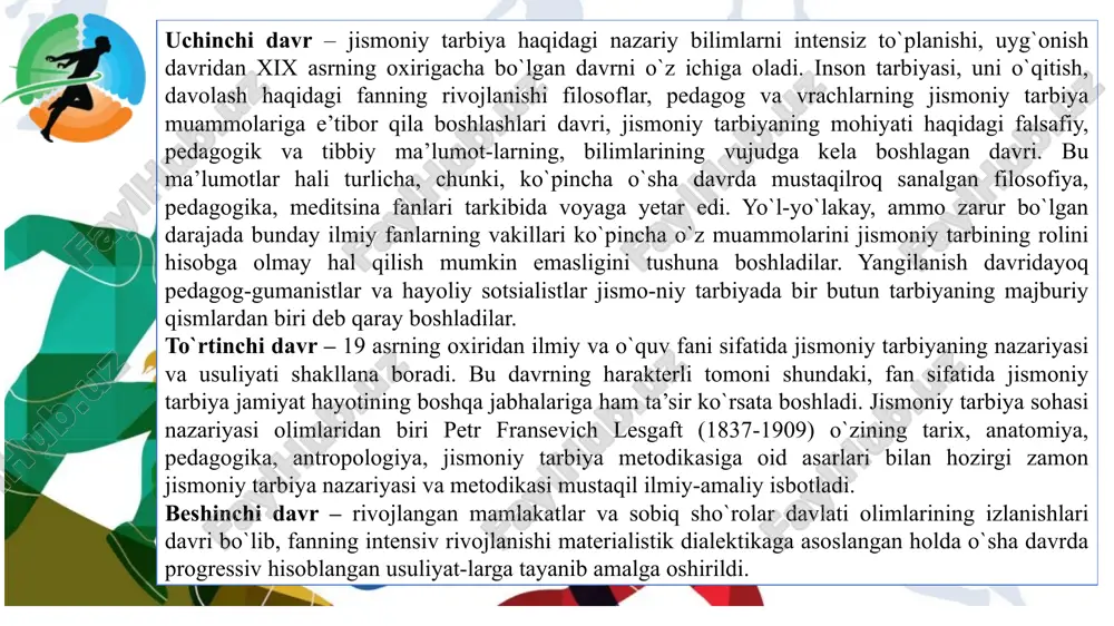 si», «sport metrologiyasi», «sport fiziologiyasi», «davolash fizkulpturasi», «jismoniy mashqlar gigienasi», «valeologiya» va boshqalar ajralib chiqdi. yuqoridagi fanlarning ayrim sohalari jismoniy tarbiya jarayonida bir necha aralash fanlarning bilimlaridan keng foydalanish lozimligini ilmiy-amaliy isbotladi. masalan, bolalarning sport mutaxassisligi muam-mosi – bu faqatgina sport pedagogikasi muammosigina bo`lib qolmay, ijtimoiy, psixologik, sotsiologik va biologik muammolardir. jismoniy tarbiya nazariyasi va usuliyati kursi pedagogik jarayon muammolarini umumiy psixologiya, pedago-gika, fiziologiya va boshqa fanlarning dalillarsiz to`la izohlab, isbotlab olishni isbotladi. 2. jismoniy tarbiyaning yuzaga kelishi va rivojlanishi sabablari. qazilmalar natijasida topilgan har xil uy-ro’zgor buyumlari, turli yodgorliklar, qoyalardagi rasmlar va tasvirlar, avloddan avlodga o’tgan doston va afsonalar qadimgi avlodlarning madaniyati, jumladan jismoniy madaniyati haqida fikr yuritishga olib keladi. «qadimgi qabilalarning hayoti hozirgi vaqtgacha saqlanib kelishi bizlar uchun qiziq axborotlarni beradi. o’rta osiyo xalqlari to’g’risida gapirilganda ular o’zlarining ko’p asrlik tarixlari davomida iqtisodiy va ijtimoiy taraqqiyotining barcha asosiy bosqichlarini bosib o’tganlar. o’zbekiston hududidagi madaniyat o’choqlari juda qadimiy davrlarga …