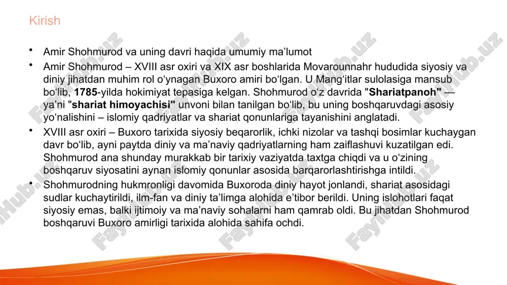 uhammad shohmurod jonmuhammad koʻlobiyning bibi otun ismli nevarasiga uylanadi.muhammad shohmurodning ilk murshidi oxund/shayx muhammad safar xorazmiy edi. u shayx safarning huzuriga borganida unga dastlab unchalik roʻyxushlik bermaydi. boʻlajak shogirdini: sen zolim va zolimzodadirsan. shayx xizmati va bu yoʻldagi riyozatga qanday toqat qilursan? — deb qarshilaydi. biroq uning qarori qatʼiy edi. u tanlagan yoʻlidan qaytmasligiga shayxni ishontiradi va shu kundan xalqning nazarida eng past kasb boʻlgan hammollik bilan kun kechira boshlaydi. oʻz kunini topgan puli bilangina oʻtkaza boshlaydi. ayni paytda piri shayx safar yonida muridlik qilib, toat-ibodatni kanda qilmaydi. hammollik qilib yurgan shahzoda koʻrganlar uni devona deyishgacha borgach, otasi doniyolbiy qozikalon va qushbegiga maslahat soladi. amaldorlar „devona“ shahzodani nafaqat valiahdlikdan, balki farzandlikdan ham mosuvo qilish kerakligini aytishadi. ammo doniyolbiy ham iqtisodiy, ham siyosiy jihatdan ogʻir ahvolga tushib qolgan mamlakatni xalq orasida yurgan, el tanigan va hurmat qilgan oʻgʻli shohmurodga ishonadi. u bir necha bor shohmurodni bu yoʻldan qaytarishga urinadi. unga hatto …