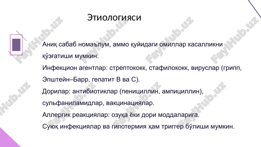gemorragik vaskulit - Page 3