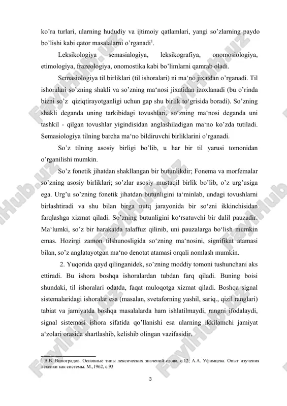 ida emotsional ma‘noning bo’lishi tabiiydir. tarkibida bunday ma‘nolari bo’lmagan tushunchalar xam bo’ladi, ularga leksema, atom, kosmos, algoritm kabi atamalar kiradi. shu sababli atamalarga nisbatan yagona talab ularning ob‘ektiv boʻlishidir. ular doimo bir voqea yoki hodisani anglatishi zarur, ularda sub‘ektivizmga o’rin yo’q atamalar sof tushunchalarni ifodalashi kerak. masalan, fonema, leksema, integral, kvant, elektron. tillarda emotsiyani (hayajonni) anglatadigan soʻzlar ham mavjud. bunday toifadagi so`zlarga masalan, ox., ux., voy va boshqalar kiradi. shunday qilib, so’zning moddiy qobigʻi tushunchaning ishorasi so’zning ma‘nosi esa tushunchaning shakllanish asosidir: tushuncha so’z yordamida va uning asosida paydo bo’ladi[footnoteref:2]. [2: x.kasares. vvedenie v sovremennuyu, leksikografiyu. m., 1958, s.83; g.matoré. histoire des dictionnaires franҫais. r., 1968, p.241.] so’zlarning leksik ma‘nosi to’grisida gap borganda, dastlab ularning tildagi ma‘nolari bilan nutqdagi ma‘nolarini farqlash zarur. yuqorida aytilganidek, so’zlarning ma‘nosi umumlashtirish xususiyatiga ega bo’lib, bu xususiyat tilga oid ma‘no yoki lug’aviy ma‘no deyiladi. so’zlarning aniq muayyan ma‘nolari faqat nutqda aniq bo’ladi. leksik ma‘no narsa …