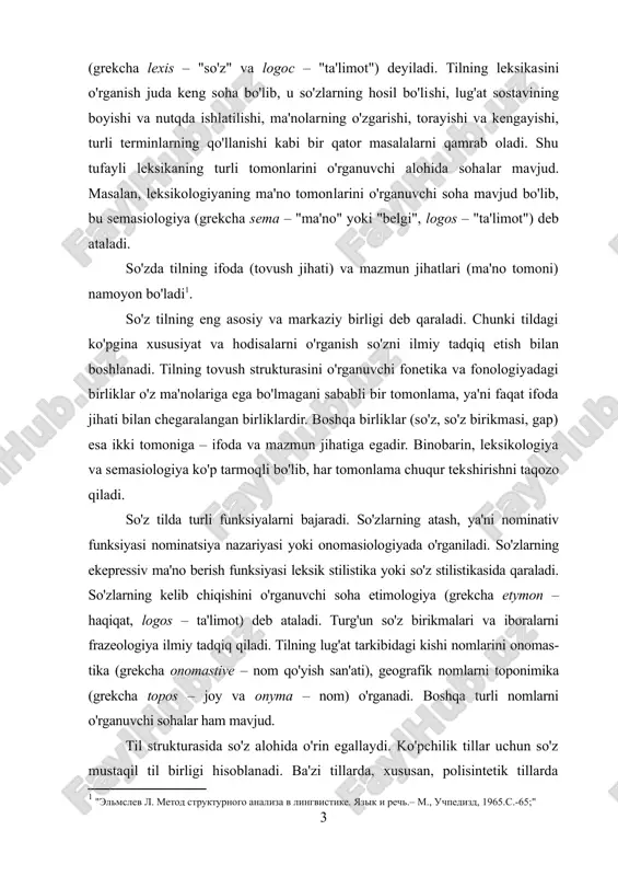 e'tibor berib, unga har ikki tomondan pauza bilan chegaralangan tovush yoki tovushlar birikmasi sifatida ta'rif beriladi. bu ta'riflar juda tor bo'lib, so'zning til strukturasidagi mohiyatini keng ochib bera olmaydi. [2: jamolxonov h., yunusov r. hozirgi o’zbek adabiy tili (ma’ruza matnlari). toshkent, 2001, 7-11, 21-24-betlar. ] til tuzilishidagi so'zlarning ahamiyatini tushunish fikr, g'oyalar va his-tuyg'ularni ifodalash imkonini beradigan murakkab mexanizmni ochib beradi. so'zlar ma'no tashuvchisidir. ular o'z shakllari doirasida tushunchalar, obyektlar va harakatlarni qamrab oluvchi qobiqlar vazifasini bajaradi. so'zlarsiz til ma'nosiz tovushlarning jamlanmasi bo'lar edi. so'zlarni aniq tanlash va tartibga solish bizga aniq ("stul") dan mavhum ("sevgi")gacha bo'lgan juda ko'p ma'lumotlarni yetkazish imkonini beradi. so'zlar jumlalarning qurilish bloklari, grammatikaning asosiy birliklari bo'lib xizmat qiladi. so'zlarni ma'lum bir tartibda birlashtirib, grammatik qoidalarga rioya qilish orqali biz to'liq fikrni bildiradigan mazmunli jumlalar yaratamiz. har bir so'zning jumla ichidagi vazifasi - ot, fe'l, sifat va boshqalar - umumiy tuzilish va ma'noga hissa qo'shadi. tilning …