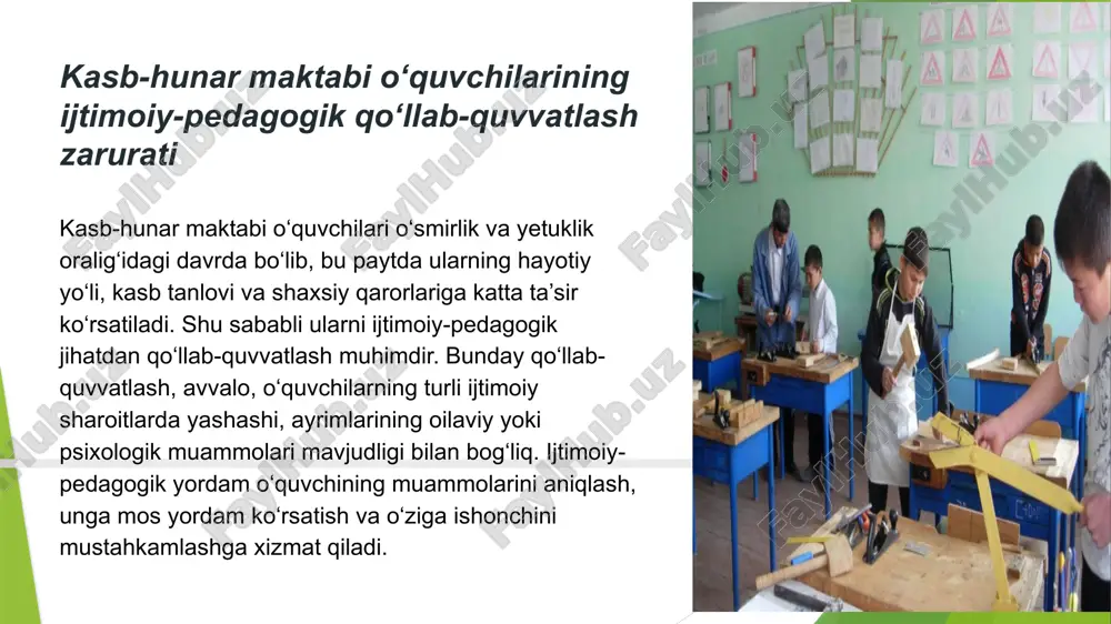 lmoqda. davlat rahbarining nutqlarida yosh avlodni barkamol, mustaqil fikrlaydigan, o‘z kasbini biladigan va jamiyatda faol o‘ringa ega shaxs sifatida tarbiyalash g‘oyasi doimo ilgari suriladi. prezident o‘z chiqishlarida shunday deydi: “maqsadimiz — maktab bitiruvchisi hech bo‘lmaganda bitta kasbni egallab, katta hayotga qadam qo‘ysin. kasb egasi bo‘lgan yosh — o‘z yo‘lini topgan, jamiyatga foyda keltira oladigan insondir.” “hunarga ega yosh hech qachon xor bo‘lmaydi. biz farzandlarimizning usta hunarmandlar qo‘lida kasb o‘rganishiga alohida e’tibor berishimiz kerak.” 2.ijtimoiy-pedagogik qo‘llab-quvvatlashning asosiy maqsad va vazifalari ijtimoiy-pedagogik qo‘llab-quvvatlashning asosiy vazifalari ijtimoiy-pedagogik qo‘llab-quvvatlashning asosiy vazifalari o‘quvchilarning ijtimoiy hayotga faol kirib borishini, ma’naviy-axloqiy jihatdan yetuk, o‘z fikriga ega, kasbiy jihatdan raqobatbardosh shaxs sifatida shakllanishini ta’minlashga qaratilgan. ushbu vazifalar quyidagi yo‘nalishlarda amalga oshiriladi: yo‘nalish asosiy maqsad asosiy vazifalar ta’limiy yo‘nalish o‘quvchilarning ta’lim sifatini oshirish, bilimga qiziqishni kuchaytirish individual yondashuv, o‘quvda qiynalayotgan bolalarga yordam, motivatsion treninglar o‘tkazish ijtimoiy yo‘nalish har bir o‘quvchining jamiyatda o‘z o‘rnini topishiga ko‘maklashish ijtimoiy yordam, ota-ona va …