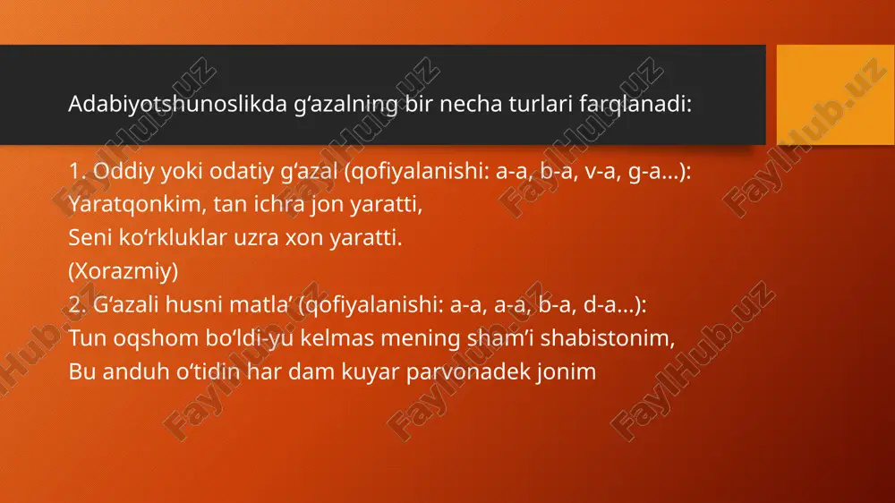 teng bo‘ladi. mustazod uchun g‘azal asos – zamin vazifasini o‘taydi. ikkala janrning qofiyalanish tizimi, baytlar soni, matla’ va maqta’, taxallusning mavjudligi bu fikrni isbotlaydi.lekin g‘azal aruz tizimining barcha bahrlarida yaratilgani holda mustazod faqat hazaj bahrining hazaji musammani axrabi makfufi mahzufi mustazod (ruknlari va taqtiyi: maf’ulu mafoiylu mafoiylu fauvlun maf’ulu fauvlun – – v / v – – v / v – – v / v – – / – – v / v – –) vaznida yoziladi. turkiy adabiyotda mustazodning ilk namunalari hofiz xorazmiy va gadoiy ijodida uchraydi. hofiz xorazmiy devonida har biri 7 baytdan iborat ikki mustazod, gadoiy devonida esa besh baytli bir mustazod mavjud. alisher navoiy “mezon ul-avzon” asarida mustazod janriga alohida ta’rif berib, uning ohangi surud nag‘amoti (kuy ohangi) ga mos kelishini aytadi: “...xalq orasida bir surud bor ekandurkim, hazaji musammani axrabi makfufi mahzuf vaznida anga bayt boshlab bitib, aning misraidin so‘ngra hamul bahrning ikki rukni bila …