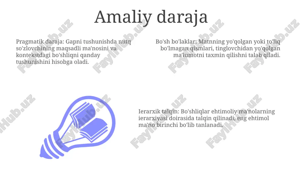 enti talqinini tabiiy tilni tushunish va mashina tarjimasi kabi turli sohalarda tadqiq qilish. ierarxik bo'shliq segmenti talqinini rivojlantirish uchun kontekst va semantik ma'lumotlarni birlashtirgan ilg'or algoritmlarni yaratish. hisoblash yondashuvlari add text add text add text add text add text add text ierarxik talqin: bo'shliq segmentlarini ularning o'lchamlari, joylashuvi va atrofdagi ma'lumotlar bilan bo'lgan munosabatlariga asoslanib tashkil etish va talqin qilish. hisoblash usullari: bo'shliq segmentlarni aniqlash va tahlil qilish uchun algoritm va statistik modellardan foydalanish. kalit so'z tahlili, semantik o'xshashlik va mashina o'rganish kabi usullarni qo'llab, potentsial bo'shliqlarni aniqlang. ierarxiya darajalari 01 02 03 1-daraja: butun bo'shliq segmenti - butun segment bitta birlik sifatida qaraladi. 3-daraja: segment ichidagi munosabatlar - bo'lingan qismlar o'rtasidagi munosabatlar o'rganiladi va talqin qilinadi. 2-daraja: segment bo'linmalari - segment kichik qismlarga bo'linadi va har bir qism alohida tahlil qilinadi. sales 1st qtr 2nd qtr 100 0 sales 1st qtr 2nd qtr 100 0 sales 1st qtr 2nd …