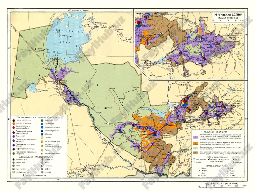 geografik atlaslar - Page 3