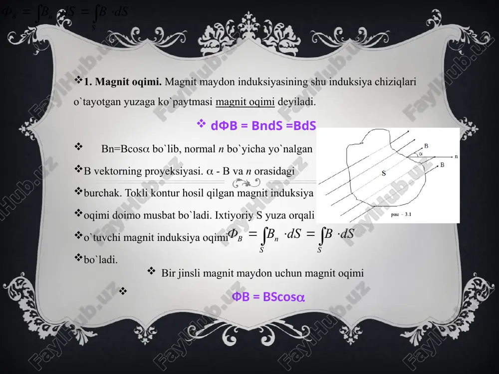sistemasida induktivlikning o’lchov birligi . 5. o’zaro induksiya. o`zaro induksiya hodisasi shundan iboratki, biror konturdagi tokning kuchi o`zgarganda bu tokning o`zgaruvchan magnit maydoni qo`shni konturlarda e.yu.k. ni hosil qiladi. 2 = - l21 (di1/dt) l21 koeffitsent 2 kontur bilan 1 konturning o`zaro induksiya koeffitsiyenti deyiladi. 6. magnit maydon energiyasi va uning zichligi. tok oqayotgan o`tkazgichlar atrofida doimo magnit maydon hosil bo`ladi va tok o`tishi to`xtashi bilan magnit maydoni ham yo`qoladi. demak, tok energiyasining ma`lum bir qismi o`tkazgich atrofida magnit maydonni hosil qilishga sarflanadi. induktivligi l bo`lgan konturdan i tok kuchi oqayotgan bo`lsin. o`tkazgich atrofidagi oqim tokka proporsional bo`ladi, ya`ni df=l.di. magnit oqimi df ga ortishi uchun da = idf = lidi ish bajariladi. u holda f magnit oqimini hosil qilishda bajarilgan ish quyidagicha bo`ladi: kontur bilan bog’liq bo`lgan magnit maydonning energiyasi maydonning hajmiy zichligi mavzuni mustahkamlash uchun savollar 1. magnit oqimi deb qanday kattalikka aytiladi? 2. magnit qoimi qanday kattalik, …