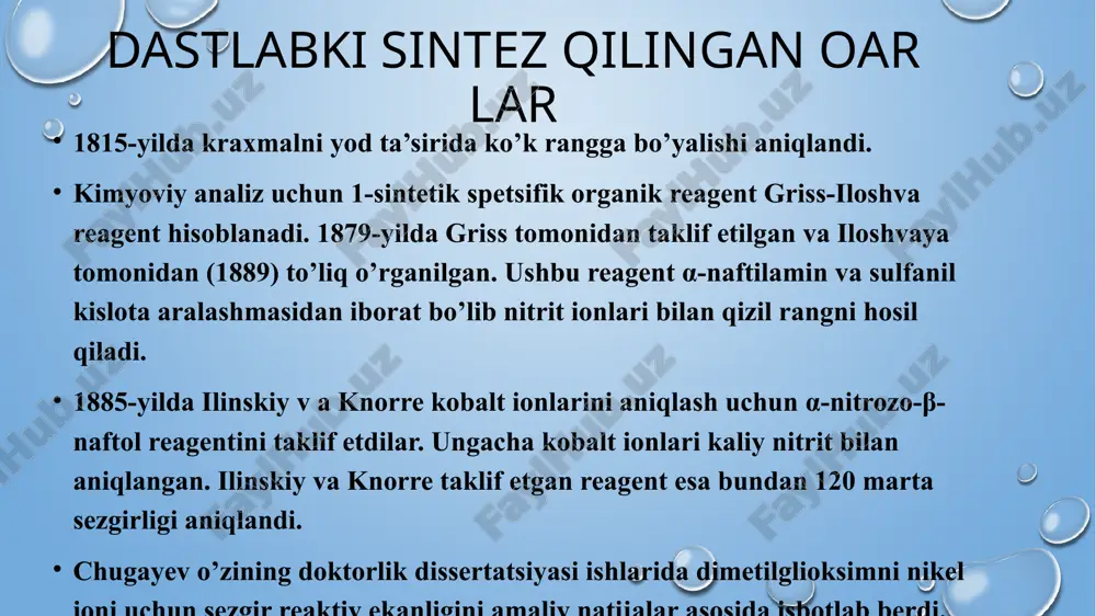 tsifik tarzda ionlarni cho’ktira olish mumkin bo’ladi gigroskopik bo’lmagan cho’kmalar hosil qiladi. indikatorlar kislota-asosli indikatorlar. kuchsiz asos yoki kuchsiz kislota bo’lib sistemadagi h+ yoki oh- ionlari ta’sirida bir formadan ikkinchisiga o’tadi. oksidlanish-qaytarilish indikatorlari. ma’lum redoks-poptensial qiymatida bir tautomer holatdan ikkinchisiga o’tadi. bunda oar oksidlanadi (qaytariladi) va bu rang o’zgarishi bilan sodir bo’ladi kompleksonometrik (metalloindikatorlar) indikatorlar metell ioni bilan hosil qilgan kompleksining barqarorligi metiloranj indikatoriningtautomer o’tish holati. metiloranjning suvli eritmasi to’q sariq rang bo’lib, muhit ph qiymati 3,1 dan kichik bo’lganda och qizil rangli xinoid strukturaga o’tadi, ph>4,4 bo’lganda esa sariq rangli azo-formaga o’tadi difenilaminning oksidlanishi e°=+0,76 da rangsiz difenilamin to’q ko’k ranglidifenilbenzidinga qadar oksidlanadi. kislotali sharoitda oksidlovchilar no2-; no3-; cro42-; fe3+ difenilaminni difenilbenzidin difenildifenoxinondiimin e’tiboringiz uchun rahmat image3.png image4.emf image5.emf image6.emf image7.emf image8.emf image2.png image1.png c c h 3 c h 3 c n n oh oh ni 2+ c c h 3 c h 3 c n n oh …