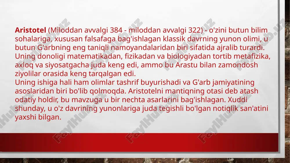 asnifi edi. yunoniston ta'kidlagan eng katta farq qonga ega bo'lgan va yo'q bo'lgan hayvonlar o'rtasida mavjud bo'lgan farq edi. xuddi shunday, u birinchi bo'lib embriologiya tadqiqotlarini olib bordi. aristotel qush tuxumlarining rivojlanishini kuzatgan va uni boshqa hayvonlarga ekstrapolyatsiya qilgan. aristotelning qiziqishlaridan biri inson ongini o'rganish edi. u tushlarga ahamiyat berdi, u xudolar bilan aloqasi yo'q deb hisobladi, lekin har bir insonning tasavvurlari bilan. ruh haqida aristotel ruhning uchta turi borligini ta'kidlagan, biri sabzavot, ikkinchisi sezgir va uchinchisi oqilona. o'simliklar faqat birinchisiga, hayvonlar sabzavot va sezgir narsalarga, odamzod esa uchalasiga egalik qilgan. aristotelning so'zlariga ko'ra, jonni egallash narsa hayotga ega bo'lgan narsa edi. platondan farqli o'laroq, u ularni ajratib bo'lmaydigan ikkita narsa deb hisoblamagan, lekin bo'linmaydigan birlik, garchi u ruhning bir qismi hayotdan ustun bo'lishi mumkinligini tasdiqlagan bo'lsa ham. -poetik fanlar aristotel uning guruhiga qo'shildi she'riyat estetikani o'rganish. u badiiy fanlarni rasmiy o'rganishni boshlagan faylasuflardan biri bo'lib, uni taqlid emas, taqlid …