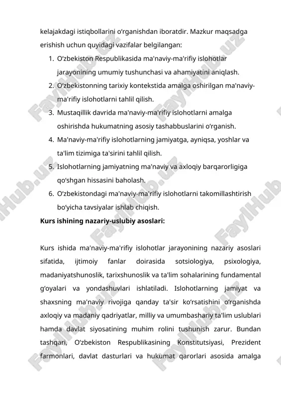 ari kurs ishining metodologik va nazariy asoslarini tashkil etadi. kurs ishining ilmiy va amaliy ahamiyati: mazkur kurs ishining ilmiy ahamiyati shundaki, u ma'naviy-ma'rifiy islohotlar jarayonining jamiyatga ta'siri va natijalarini chuqur o‘rganish orqali yangi ilmiy yondashuvlar va nazariy g‘oyalarni ishlab chiqishga xizmat qiladi. islohotlar jarayonining samaradorligini tahlil qilish va jamiyatda yuzaga kelgan ijtimoiy, madaniy va axloqiy o‘zgarishlar haqida ilmiy tushuncha hosil qilish, islohotlarning bugungi kundagi natijalarini va kelajak istiqbollarini aniqlashga imkon beradi. bu kurs ishi nafaqat ilmiy nuqtai nazardan, balki amaliyotda ham muhim ahamiyatga ega. chunki uning natijalari, o‘zbekiston respublikasida amalga oshirilayotgan ma'naviy-ma'rifiy islohotlarning samaradorligini oshirish, ijtimoiy va madaniy muammolarni hal qilishda qo‘llanilishi mumkin. shuningdek, islohotlar jarayonidagi muammolarni hal etish va takomillashtirish bo‘yicha amaliy tavsiyalar ishlab chiqish bu ishning amaliy ahamiyatini yanada oshiradi. kurs ishining natijalari, ta'lim tizimida, yoshlar tarbiyasida va jamiyatda ma'naviy-axloqiy qadriyatlarni tiklash, milliy madaniyatni rivojlantirish va mustahkamlash borasida amalga oshiriladigan islohotlarga ilmiy asoslangan tavsiyalarni ishlab chiqishda katta ahamiyatga …