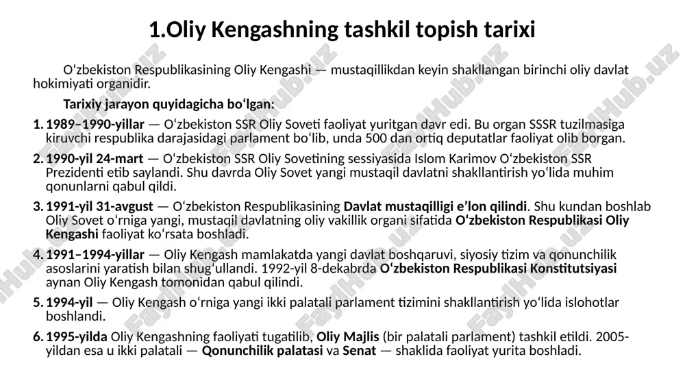 illarida faoliyat yuritgan eng oliy davlat hokimiyat organi bo‘lib, u qonun chiqaruvchi hokimiyat vazifasini bajargan. oliy kengashning tuzilmasi va ishlash tartibi 1992-yilda qabul qilingan o‘zbekiston respublikasi konstitutsiyasi bilan belgilab qo‘yilgan. deputatlar tarkibi oliy kengash 250 nafar deputatdan iborat bo‘lgan. deputatlar to‘g‘ridan-to‘g‘ri umumxalq saylovi asosida 5 yil muddatga saylangan. har bir deputat o‘z saylov okrugi manfaatlarini ifoda etgan va xalq oldida javobgar bo‘lgan. deputatlar siyosiy partiyalar yoki jamoat birlashmalaridan nomzod sifatida saylovda qatnashganlar. rahbariyat oliy kengashning ishiga rahbarlik oliy kengash raisi (ya’ni spiker) tomonidan amalga oshirilgan. rais kengash sessiyasida deputatlar tomonidan saylangan. raisning asosiy vazifalari quyidagilardan iborat edi: sessiyalarni chaqirish va boshqarish; qonun loyihalarini muhokama qilish tartibini belgilash; qabul qilingan qonunlarni prezidentga yuborish; oliy kengashning ichki ishlarini muvofiqlashtirish. raisga bir necha o‘rinbosarlar yordam bergan. ular rais topshirig‘iga ko‘ra ayrim masalalarni hal etishgan. doimiy komissiyalar oliy kengash tarkibida turli sohalar bo‘yicha doimiy komissiyalar faoliyat yuritgan. ularning asosiy vazifasi qonun loyihalarini tayyorlash, tahlil …