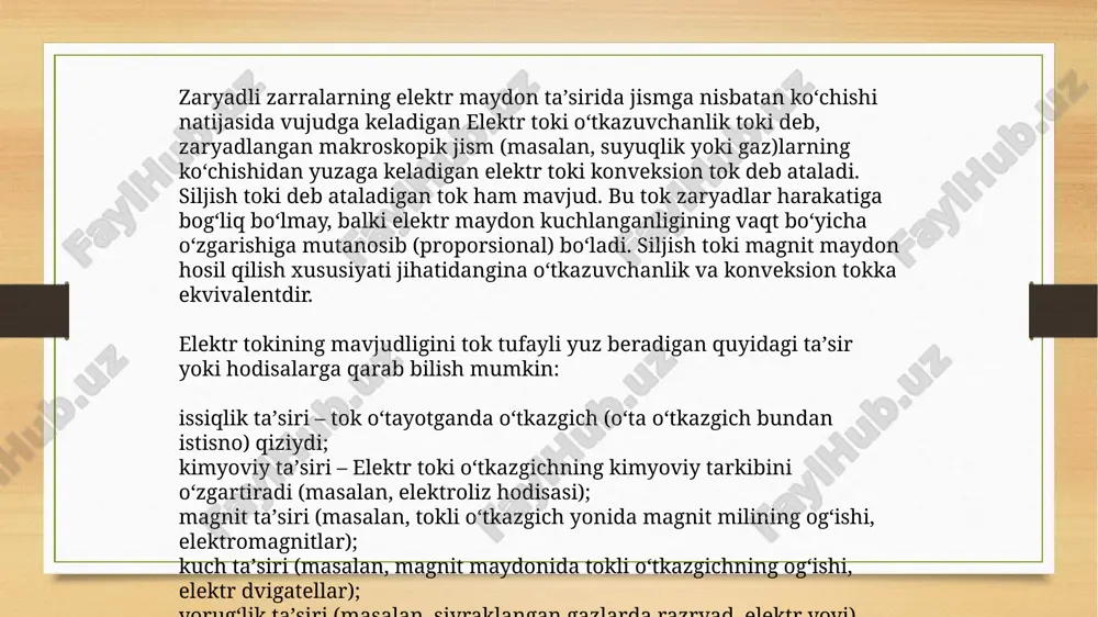 n va karlisl kashf etgan, bu jarayon endi elektroliz deb nomlanadi. ularning ishi 1833 yilda maykl faradey tomonidan ancha kengaytirildi. qarshilik orqali oqim mahalliy isitishni keltirib chiqaradi, bu taʼsir jeyms preskott joule 1840 yilda matematik tarzda oʻrgangan. oqim bilan bogʻliq eng muhim kashfiyotlardan biri tasodifan 1820 yilda xans kristian dikkrsted tomonidan qilingan, maʼruza tayyorlash paytida u magnit kompas ignasini bezovta qiladigan simdagi oqimga guvoh boʻlgan. u elektromagnetizm kashf qilgan, elektr va magnit oʻrtasidagi fundamental oʻzaro. elektr yoylari natijasida hosil boʻladigan elektromagnit chiqindilar darajasi elektromagnit parazitlarni hosil qilish uchun etarlicha yuqori, bu esa qoʻshni uskunalarning ishlashiga zarar etkazishi mumkin. muhandislik yoki maishiy dasturlarda oqim koʻpincha to'g'ridan-to'g'ri oqim (dc) yoki oʻzgaruvchan tok (ac) sifatida tavsiflanadi. bu atamalar oqimning vaqt boʻyicha qanday oʻzgarishini bildiradi. toʻgʻridan-toʻgʻri oqim, masalan, batareyadan ishlab chiqarilgan va aksariyat elektron qurilmalar tomonidan talab qilinadigan, kontaktlarning zanglashiga olib keladigan musbat qismidan salbiygacha boʻlgan bir tomonlama oqimdir. agar eng keng tarqalganidek, bu …