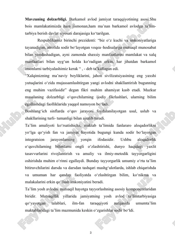 natijasida o‘quv soatlari keskin qisqartirildi, o‘quv materiallari mazmuni modernizatsiya qilindi. turli o‘quv predmetlarini o‘qitishda soatlarning qisqarishi, o‘quv materiallari mazmunining ilmiy jihatdan murakkablashishi natijasida o‘quvchilarga qo‘yilayotgan talablar kuchaydi, ta’lim sifatida birmuncha pasayishlar kuzatilmoqda. o‘quvchilar o‘quv materiallarini o‘zlashtirishida sodir bo‘layotgan bunday pasayishlar yosh avlodning intellektual rivojlanishiga ta’sir etmay qolmaydi. bu holat esa o‘qituvchilardan o‘quvchilarga bir fan doirasida bog‘liqliklar asosida turli hodisalarni o‘rganishni taqozo etadi. tabiat hodisalarini, ularning tuzilishi, mohiyati va funksiyalarini, qonuniyatlarini o‘rganish o‘quvchilar tafakkurida qiyoslash, analiz va sintez, abstraktsiyalash, umumlashtirish, induktiv va deduktiv xulosa chiqarish kabi tafakkur operatsiyalarini rivojlantirishga yordam beradi. kadrlar tayyorlash milliy modeli ta’lim tizimida me’yoriy hodisa sifatida boshlang‘ich maktab ta’lim va tarbiyasini integratsiyalash muammosi nazariya uchun ham, amaliyot uchun ham muhim va dolzarbdir. boshlang‘ich talimni integratsiyalash masalasiga keyingi paytda bir qancha yondoshishlar paydo bo‘ldi: darsni ikki fan o‘qituvchisi olib borishi yoki ikki fanni bir darsga birlashtirib, uni bir o‘qituvchi tomonidan o‘tilishidan to integratsiyalangan kurslar tashkil etish, boshlang‘ich ta’lim …