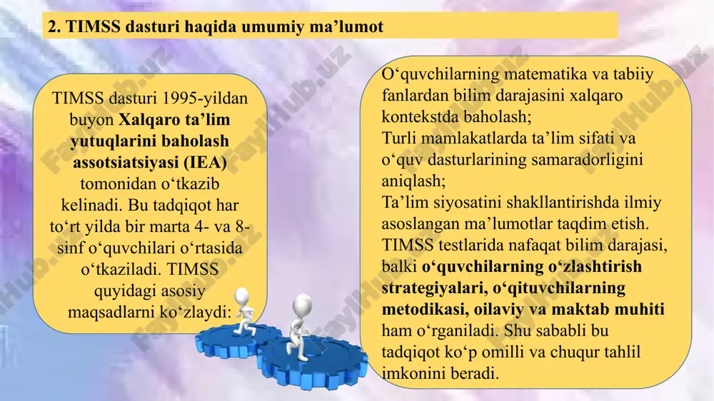 v sust rivojlangan. 5. boshlang‘ich ta’limda timss natijalari asosida aniqlangan muammolar timss tadqiqoti asosida boshlang‘ich ta’limda aniqlangan asosiy muammolar quyidagilardir: konseptual tushuncha yetishmasligi: o‘quvchilar ko‘proq yod olishga yo‘naltirilgan, tushunishga emas. matematika va fanlarni real hayot bilan bog‘lash qiyinligi: amaliy masalalar bilan ishlash yetarli emas. dars metodikasi muammolari: o‘qituvchilar tomonidan interaktiv yondashuvlar kam qo‘llaniladi. baholash tizimi muvofiqligi past: ichki baholash tizimi xalqaro baholashlar bilan integratsiyalashmagan. ota-onalar ishtirokining sustligi: oilaviy muhitda fanlarga qiziqish shakllantirish darajasi past. 6. ta’lim sifatini oshirish yo‘llari (tahlil asosida takliflar) timss natijalari asosida boshlang‘ich ta’lim sifatini oshirish bo‘yicha quyidagi takliflar ilgari suriladi: o‘qituvchilar malakasini oshirish zamonaviy pedagogika va baholash metodikalarini o‘rganish uchun muntazam seminar-treninglar tashkil etish. xalqaro tajribalarni o‘rganishga imkon beruvchi almashinuv dasturlarini joriy etish. darslik va o‘quv materiallarini takomillashtirish kontentni real hayotiy vaziyatlarga asoslangan masalalar bilan boyitish. fanda fikrlashni rivojlantirishga yo‘naltirilgan topshiriqlar sonini ko‘paytirish. baholash tizimini isloh qilish o‘quvchilarning faqat fakt bilim emas, balki tahlil, qo‘llash va …