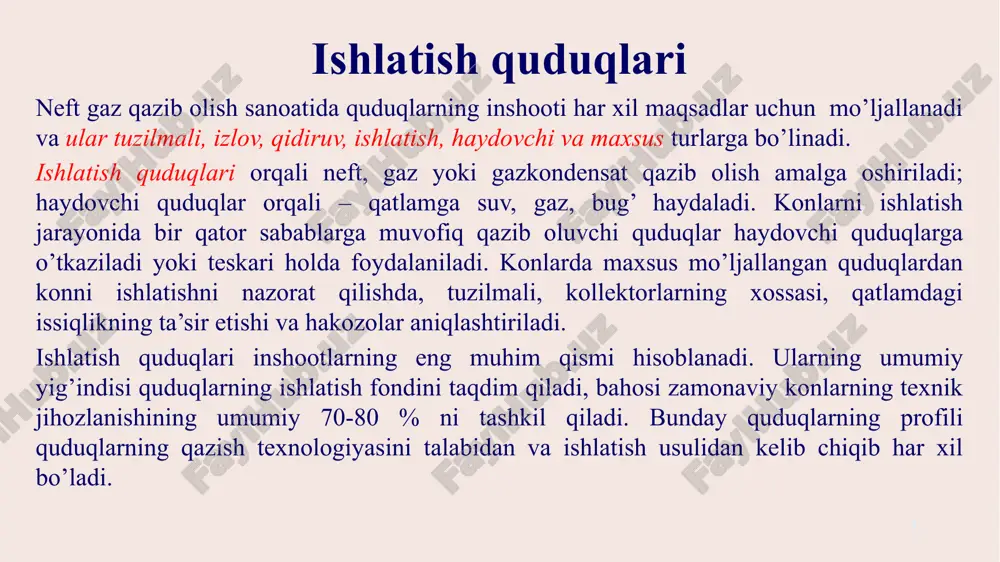 smining holatini va kerakli texnologik jarayonlarni bajarishni nazorat qilishga yo’l beradi. tizma boshchasi quduqqa tushiriladigan ishlatish jihozlarini montaj qilishda supa vazifasini bajaradi. quduqlarni burg’ilash vaqtida unga otilmaga qarshi jihoz preventor montaj qilinadi va burg’ilash tugagandan keyin demontaj qilinadi. 7 tizma boshchasi konstruktiv – bir nechta bir-biri bilan bog’langan elementga ega bo’ladi, ularga g’altak yoki chorbarmoq (kristovina), mustahkam tizmalari kiradi. bu elementlarning soni quduqdagi mustahkamlash tizmasining soniga bog’liq bo’ladi. tizma boshchasini ishlatish sharoitlari yetarli darajada murakkabdir: mustahkamlash tizmasini og’irligidan beriladigan yuklanma chuqur quduqlarda bir necha yuz kilonyutondan oshib ketadi. bundan tashqari tizma boshchasi o’zi bilan kontaklashuvchi zonadan beriladigan bosimni ham qabul qiladi. qatlam suyuqligini yoki gazini tarkibidagi hs, co2 yoki kuchli minerallashgan suvlar tizma boshchasini korroziya ta’siriga duchor qiladi. chuqur quduqlarga issiqlik tashuvchilar haydalganda ularning stvollari va tizma boshchalari 150-250 oc gacha qiziydi. ikkita tizmani biriktiruvchi tizma boshchasi (4-rasm) korpusdan (4) tashkil topgan bo’lib, mustahkamlash quvurlariga (6) burab mahkamlangan. 8 korpusning …