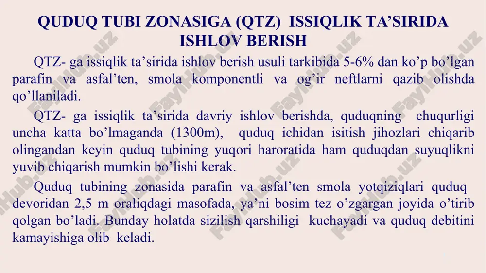 1-drosselash qurilmasi; 2-bug’ generatori; 3-yoqilg’i qizdirgich; 4-dutli shamollatgich; 5-havo qizdirgich; 6-yoqilg’i nasosi; 7-deaerator; 8-deaerasiyalangan suvni sovutgich; 9-elektr nasosli agregat; 10-sulfit ko’mirli filtr; 11-kimyoviy tozalangan suvni haydovchi nasos; 12-kimyoviy tozalangan suv uchun idish; 13-kiruvchi suvni haydovchi nasos; 14-kiruvchi suvni qizdirgich; 15-suvni kimyoviy tozalaydigan filtr. 8 2-rasm.ppua-1600/100 bug’ generatorning qurilmasi: 1-suv uchun sisterna; 2-yoqilg’i uchun sig’im; 3-bug’ generatori; 4-iste’mol nasosi; 5-yuqori bosimli shamollatgich; 6-asboblar; 7-yoqilg’i nasosi; 8-qurilmaning yuritmasi; 9-quvur uzatmalar. ppua-1600/100 bug’ generatori qurilmasining texnik tavsifi bug’ bo’yicha unumdorligi , t/soat 16 bug’ning bosimi,mpa 9,81 bug’ning harorati, oc 310 issiqlik ishlab chiqaruvchanligi, gkal/soat 0,94 suvsiz va yoqilg’isiz qurilmaning massasi, kg 15350 sisternaning sig’imi, m3 5,2 quduq usti armaturasi af-65/210, af-65/50x16u1 qatlamga bug’li issiqlik usulida ta’sir etishda quduqning usti qismini germetiklash vazifasini bajaradi. armatura quduq ustining sal’niki (1), nkq uzaytirilganda tizmaning issiqlikdan kengayishini kompensasiya qilgich (4), zulfin (2) va quduq ustidagi sharnirli moslamadan (3) tashkil topgan. sharnirli qurilma ishlatish tizmasini va bug’ generatorining …