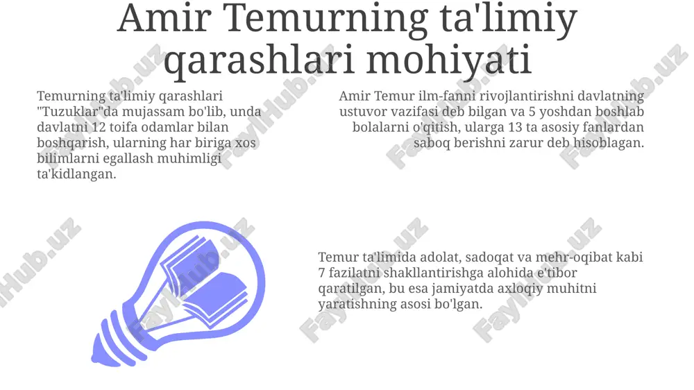 amir temuro'g'itlariningtarviyaviyaxamiyati - Page 3