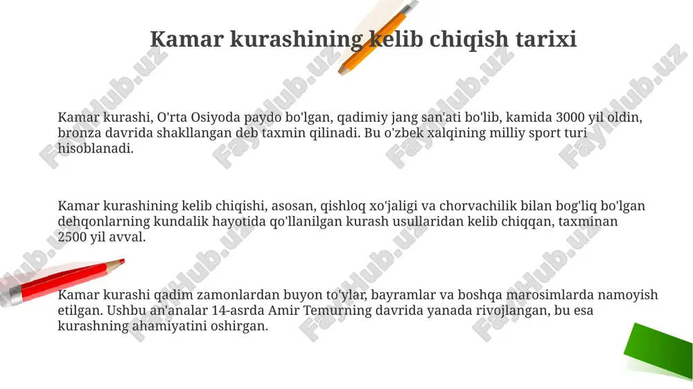 kamar kurashining kelib chiqishi tarixi - Page 3