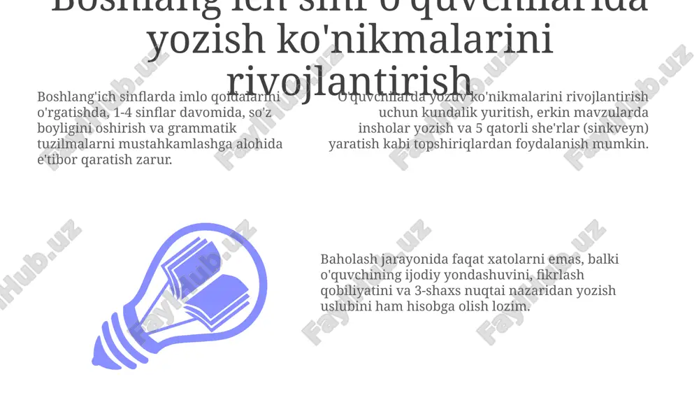yozish ko'nikmalarini rivojlantirish - Page 3