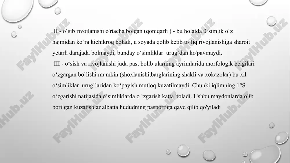 ri ajratiladi. yer resurslarining eng respublikasi (16,1 million gektar), ikkinchi o‘rinda navoiy (10,9 million gektar) va buxoro (4,2 million gektar) viloyatlari; umumiy maydoni boʻyicha eng kami sirdaryo viloyati (0,43 mln. ga); qishloq xoʻjaligi erlarining maksimal maydoni navoiy viloyatiga (9,3 million gektar), undan keyin qoraqalpogʻiston respublikasiga (5,1 million gektar) va buxoro viloyatiga (2,9 million gektar) toʻgʻri keladi; eng kam koʻrsatkich andijon viloyatida (0,25 mln. gektar); . sug‘oriladigan yerlarning maksimal maydoni qoraqalpog‘iston respublikasi va qashqadaryo viloyati (0,42 million gektar), ikkinchi o‘rinda toshkent viloyati (0,29 million gektar); navoiy viloyati eng kam koʻrsatkichga ega (0,09 mln. gektar). monitoring ob'ekti sifatida yer resurslari mutlaq ko'rsatkichlarda hududlar bo'yicha notekis taqsimlangan. oxirgi 20 yil ichida nafaqat respublikaning umumiy maydoni, balki erlar maydoni (tarkibi) ham dinamikaga erishdi (1-jadvalga qarang). ittifoqqa qo'shni respublikalar hududlari delimitatsiyasi chegaralarining o'rnatilishi munosabati bilan respublikaning umumiy maydoni ba'zi o'zgarishlarga duch keldi. yerning holati va undan foydalanish jarayonlarini “kuzatish natijalarini tahlil qilish” quyi tizimi yer …