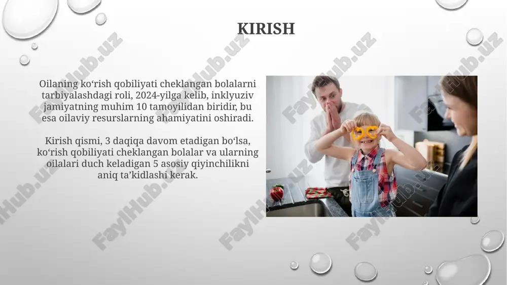 uchun 5 yoshdan boshlab kundalik vazifalarni (masalan, kiyim kiyish) topshiring va ularni 10 bosqichli kichik qismlarga bo'ling. uy muhitini xavfsiz qilish uchun barcha xavfli narsalarni olib tashlang va mebelni mahkamlang. 3 oylikdan boshlab tovushli o'yinchoqlar va 2 xil to'qimali narsalarni taqdim eting. aka-uka va opa-singillar bilan munosabatlar aka-uka va opa-singillar o'rtasidagi munosabatlar ko'rish qobiliyati cheklangan bolaning ijtimoiy rivojlanishida 0 dan 10 gacha bo'lgan shkala bo'yicha muhim rol o'ynaydi. sog'lom aka-uka va opa-singillar ko'rish qobiliyati cheklangan bolaga kundalik vazifalarni bajarishda yordam berishi mumkin, bu esa mustaqillik darajasini 25-50 foizga oshiradi. xulosa xulosa shuni ko'rsatadiki, oilaning 80% dan ortig'i bolaning ijtimoiy-emotsional rivojlanishida bevosita ishtirok etadi, bu esa moslashuvchanlik ko'rsatkichlarini oshiradi. tadqiqot natijalari shuni tasdiqlaydiki, 65% holatda oilaviy resurslardan foydalanish ko'rish qobiliyati zaif bolalarning mustaqilligini 30% ga oshiradi. e'tiboringiz uchun rahmat image2.png image5.jpg image6.jpg image7.jpg image8.jpg image9.jpg image10.jpg image11.jpg image12.jpg image13.jpg image14.jpg image15.jpg image16.jpg image3.png