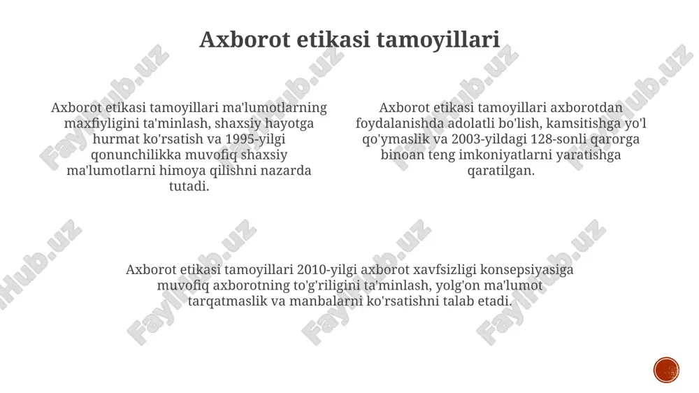 tarmoq odob axloqi infoetika - Page 3