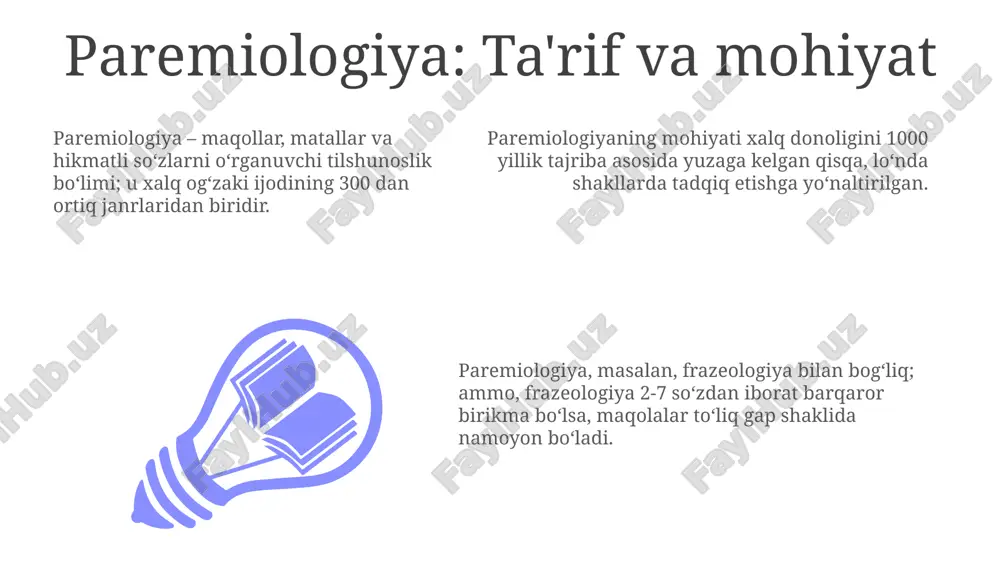 y yondashuv mavjud: birinchisi maqollarning tuzilishini, ikkinchisi esa ularning 10 dan ortiq kontekstual ma'nolarini qiyoslaydi. maqollar tarjimasi: muammolar va yechimlar idiomatiklikning saqlanishi muhim, lekin so'zma-so'z tarjima maqol mazmunini buzishi mumkin. tarjima jarayonida maqolning 75% mohiyatini saqlashga harakat qilinadi. maqollarning tarjimasi ko'pincha lingvistik ekvivalentlik muammosini keltirib chiqaradi, chunki madaniy o'ziga xoslik 100% mos tarjimani qiyinlashtiradi. 1:1 nisbatda emas. maqollarni tarjima qilishda muqobil maqollar (analoglar) topish yoki tavsifli tarjimadan foydalanish mumkin. misol uchun, 2 xil madaniyatda 2 o'xshash maqol mavjud bo'lishi mumkin. paremiologiyaning amaliy ahamiyati va istiqbollari paremiologiya, madaniy xazinalarni qidirib topishda muhim rol o'ynaydi, xalq donoligini, 7000 dan ortiq maqol va matallarni saqlab qolishda hamda madaniy merosni himoya qilishda. maqol va matallardan 21-asr adabiyotida foydalanish uslubiy vosita sifatida, nutqni boyitish va xarakterlarni aniqlashda samarali, shuningdek, tarjima nazariyasini boyitishda. kelajakda paremiologiya tadqiqotlari 10 yildan so'ng sun'iy intellekt sohasida, ayniqsa tabiiy tilni qayta ishlashda, avtomatik tarjima tizimlarida qo'llanilishi kutilmoqda. e'tiboringiz uchun rahmat image1.jpeg …