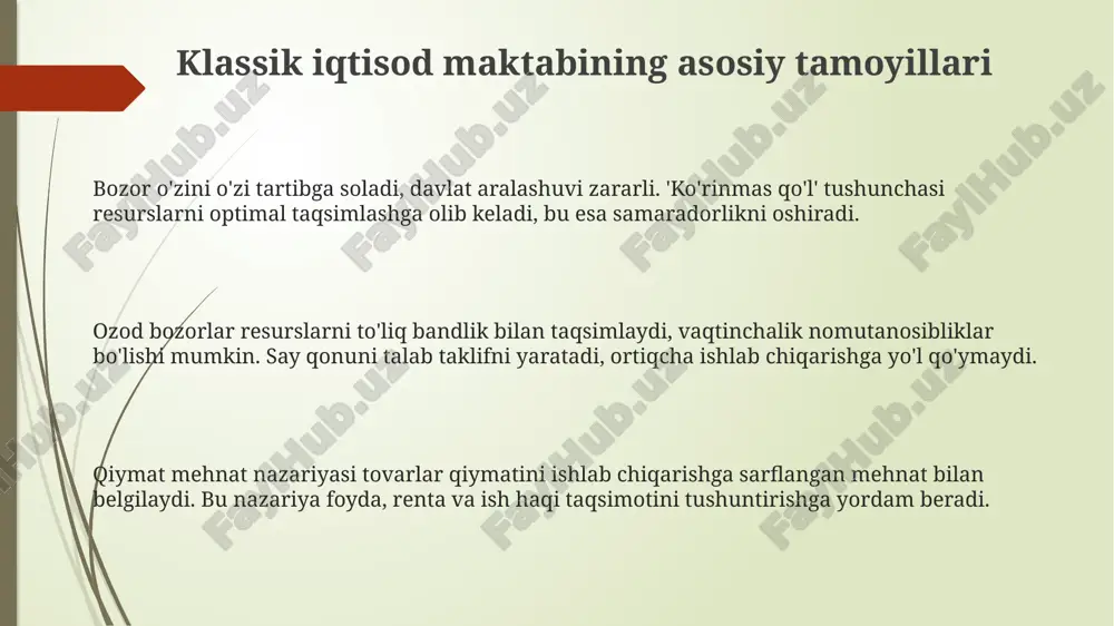 klastik iqtisodiy maktab - Page 3