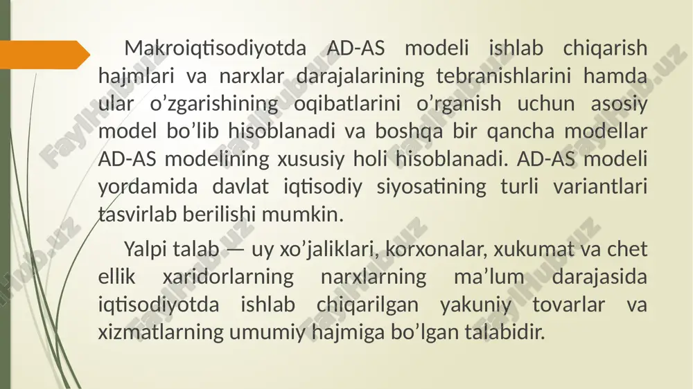 minal narxsi oldindan belgilangan moliyaviy aktivlar (omonatlar, obligatsiyalar) real xarid qobiliyatini pasaytirib yuboradi. bunday sharoitda aholi joriy daromadidan iste’mol xarajatlari miqdorini qisqartiradi, ya’ni iste’molga chegaraviy moyillik pasayib boradi. masalan, muayyan shaxs aktivida 10 mln. so’m bo’lsa, undan hech ikkilanmasdan birorta avtomashina sotib olishi mumkin bo’ladi, agarda inflyatsiya ta’sirida mashina narxi 12 mln. so’mga ko’tarilsa, u mashina sotib ololmasligi mumkin va yana 2 mln. so’m jamg’arish uchun joriy davrda olgan ixtiyoridagi daromadidan ko’proq qismini jamg’aradi. import xaridlari samarasi shuni bildiradiki, biror mamlakatda tovar va xizmatlarning ichki narxlari tashqi narxlarga nisbatan oshib borsa, shu mamlakatda ishlab chiqarilayotgan tovar va xizmatlarga talab hajmi kamayadi va o’z navbatida shu mamlakatda import mahsulotlarga bo’lgan talab oshadi. va, aksincha, ichki narxlarning pasayishi importning kamayishiga va eksportning oshishiga yoki milliy mahsulotga talab hajmi oshishiga olib keladi. bu esa sof eksport hajmi orqali umumiy talab hajmiga ta’sir ko’rsatadi. 1. iste’mol xarajatlaridagi o’zgarishlar: iste’molchilarning real moddiy aktivlari qiymatining o’zgarishi, …