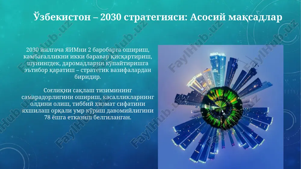 o‘zbekiston 2030 strategiyasi - Page 3